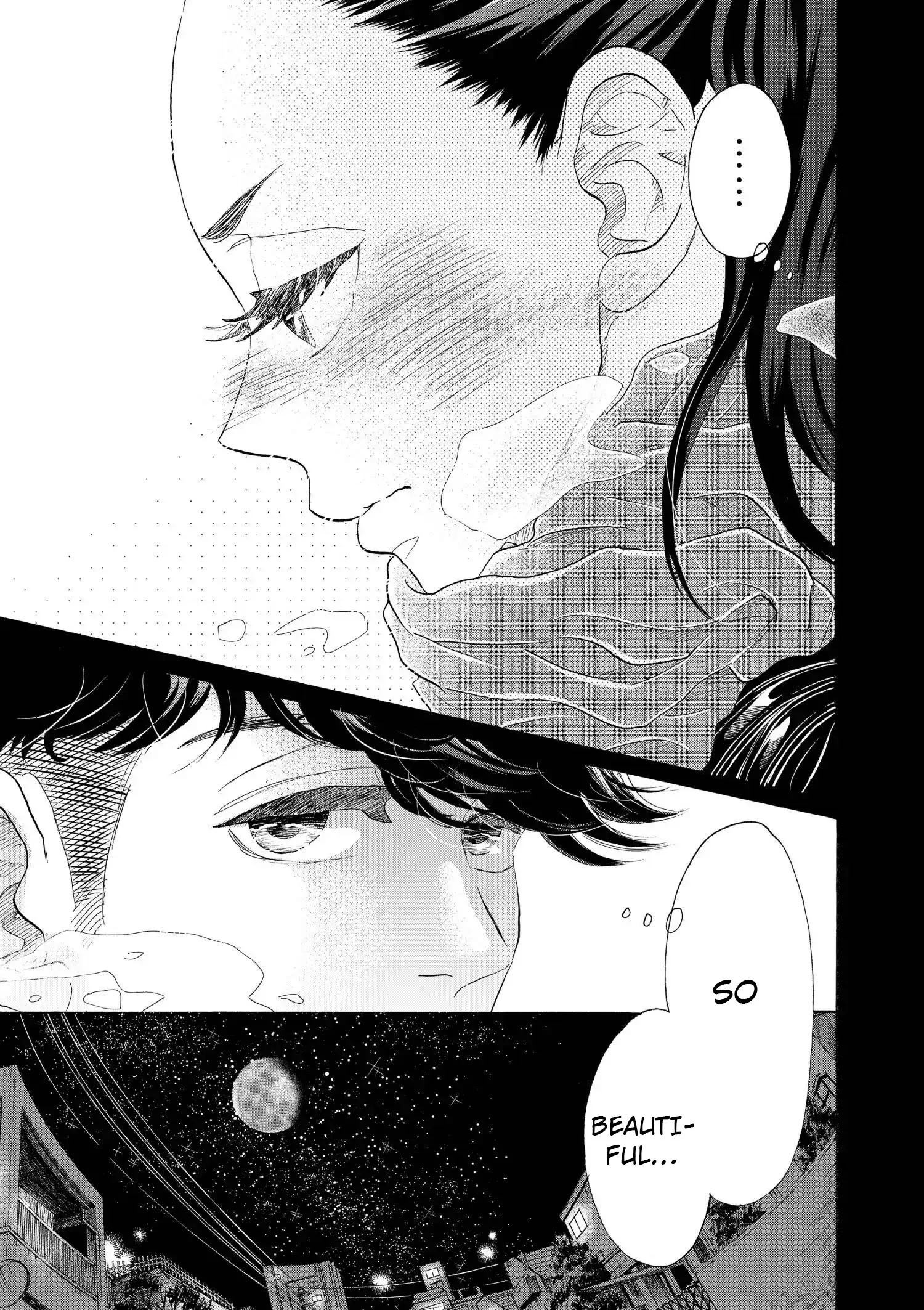 Read Dance Dance Danseur EN Manga Online