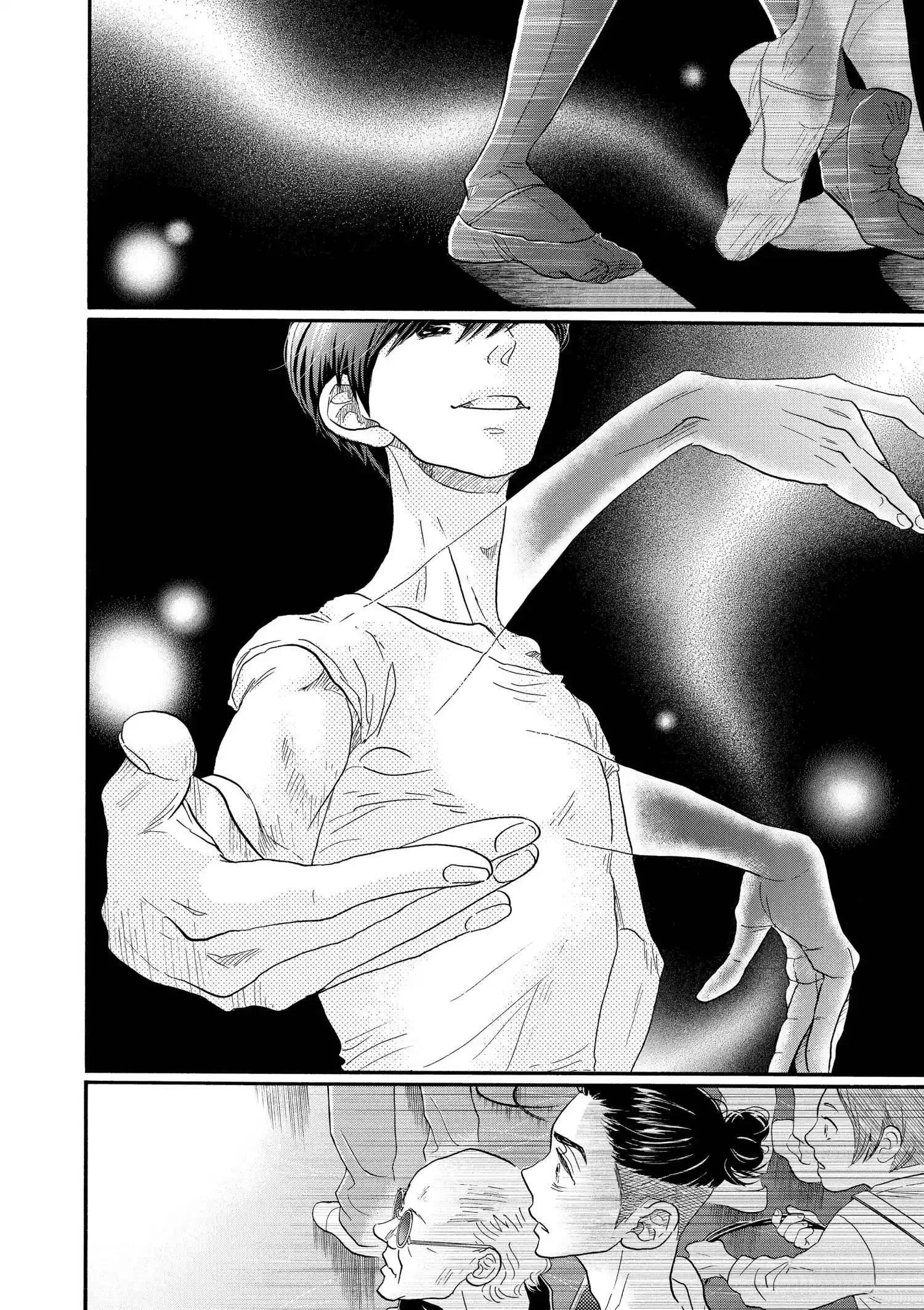 Read Dance Dance Danseur EN Manga Online
