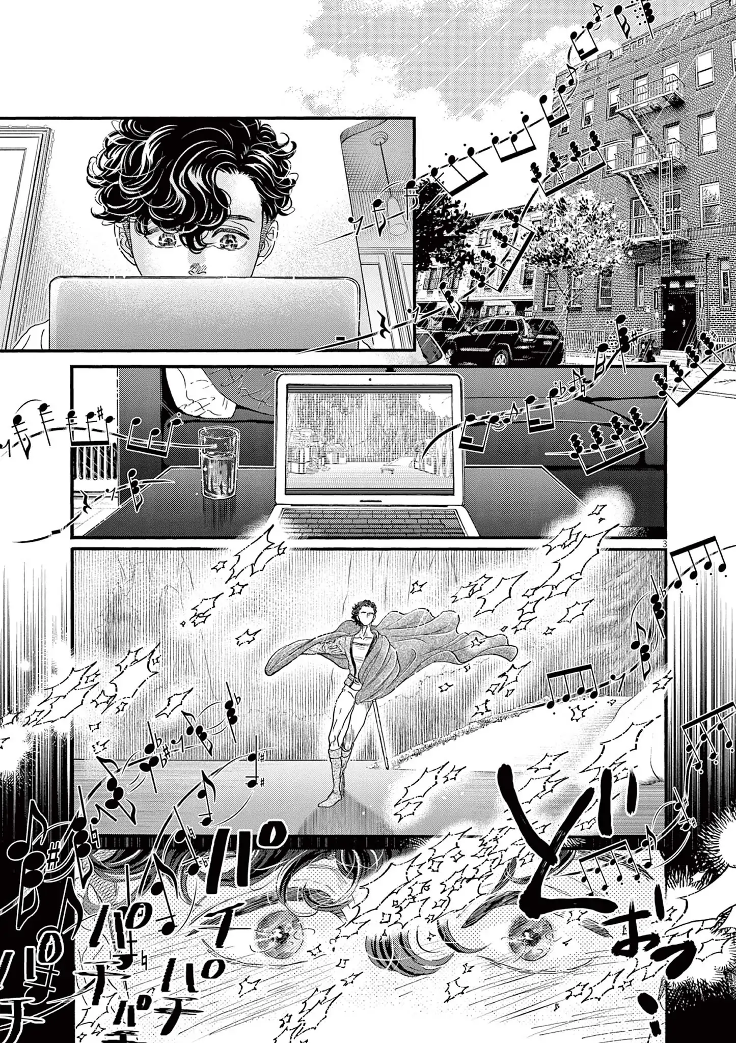 Read Dance Dance Danseur EN Manga Online