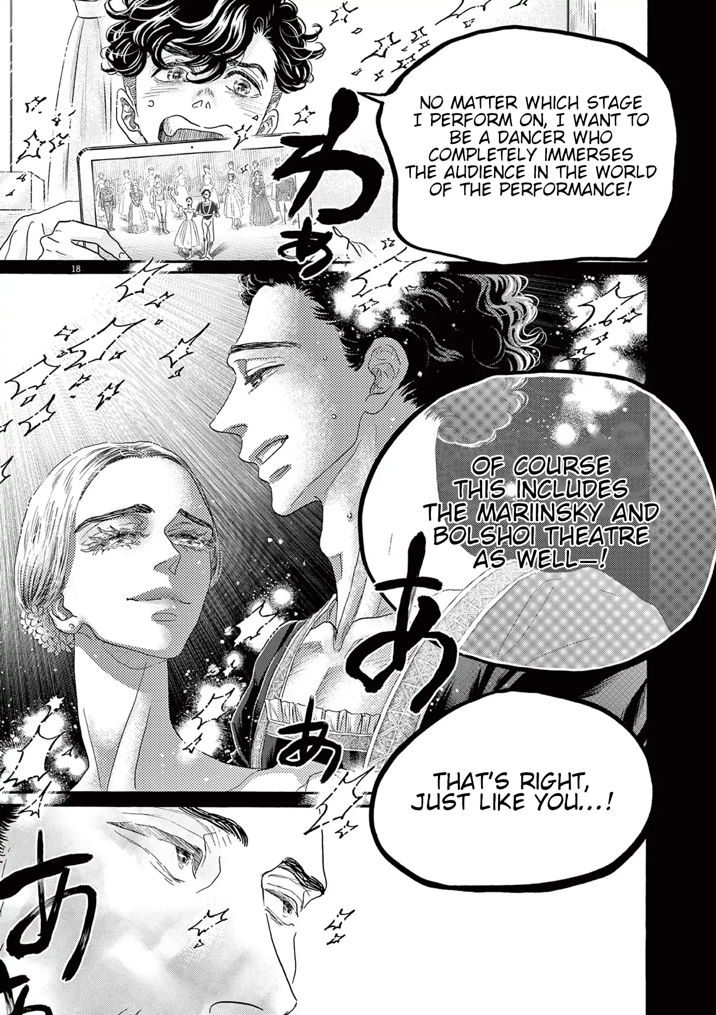 Read Dance Dance Danseur EN Manga Online