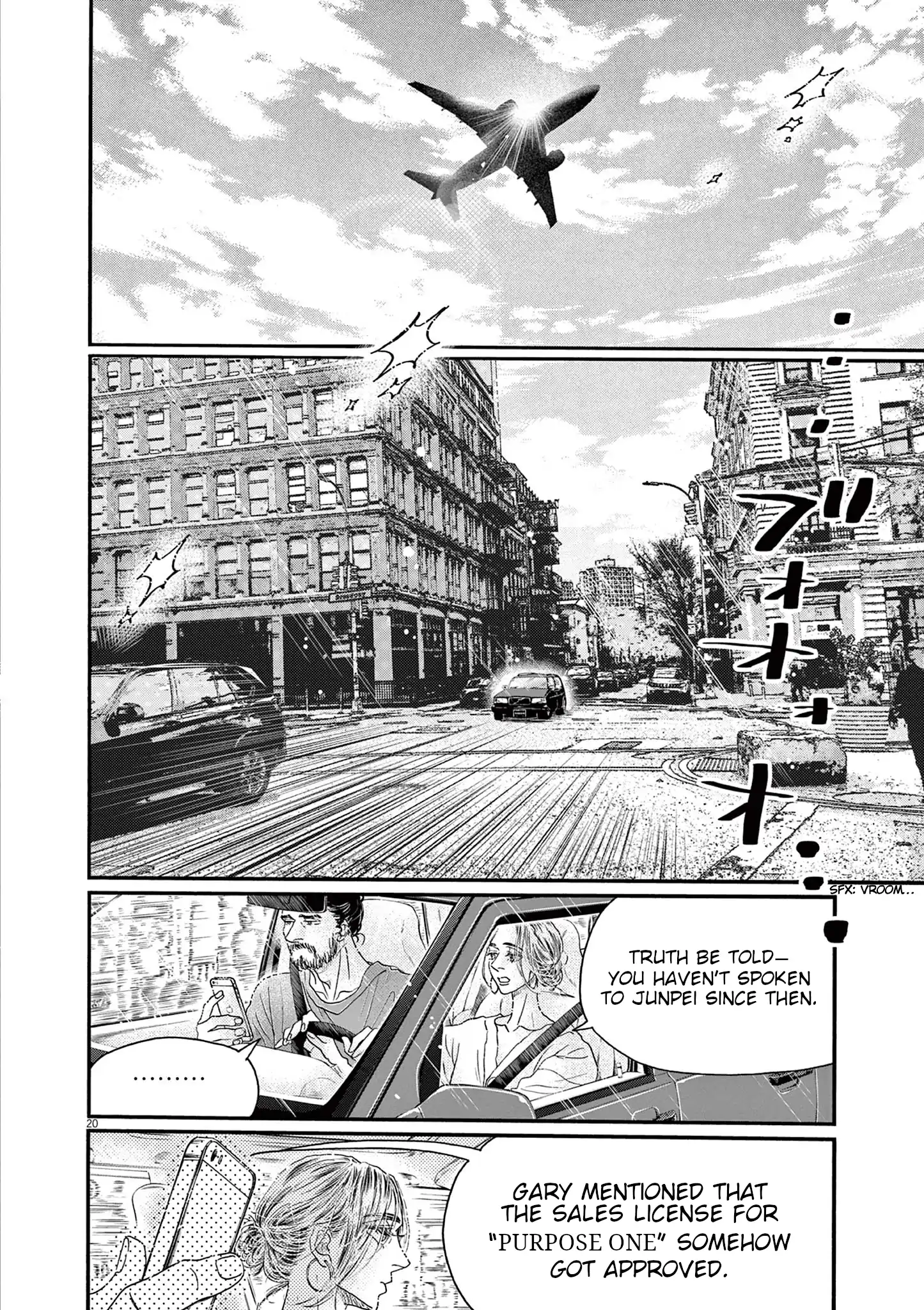 Read Dance Dance Danseur EN Manga Online