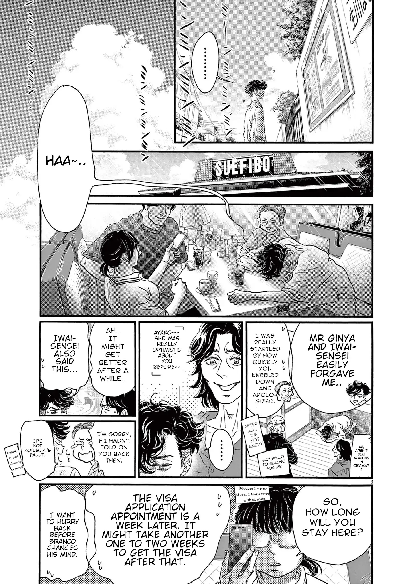 Read Dance Dance Danseur EN Manga Online