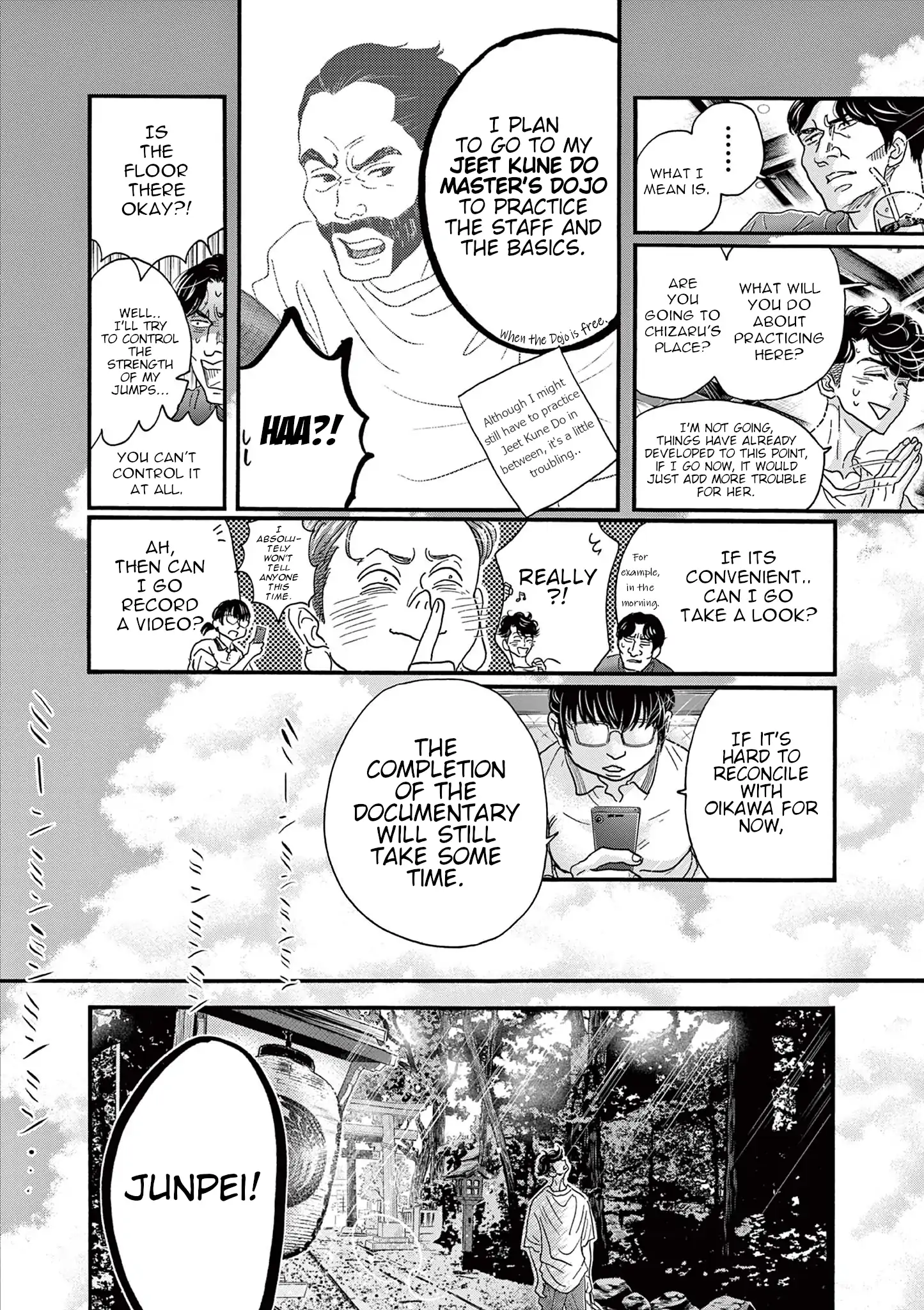 Read Dance Dance Danseur EN Manga Online