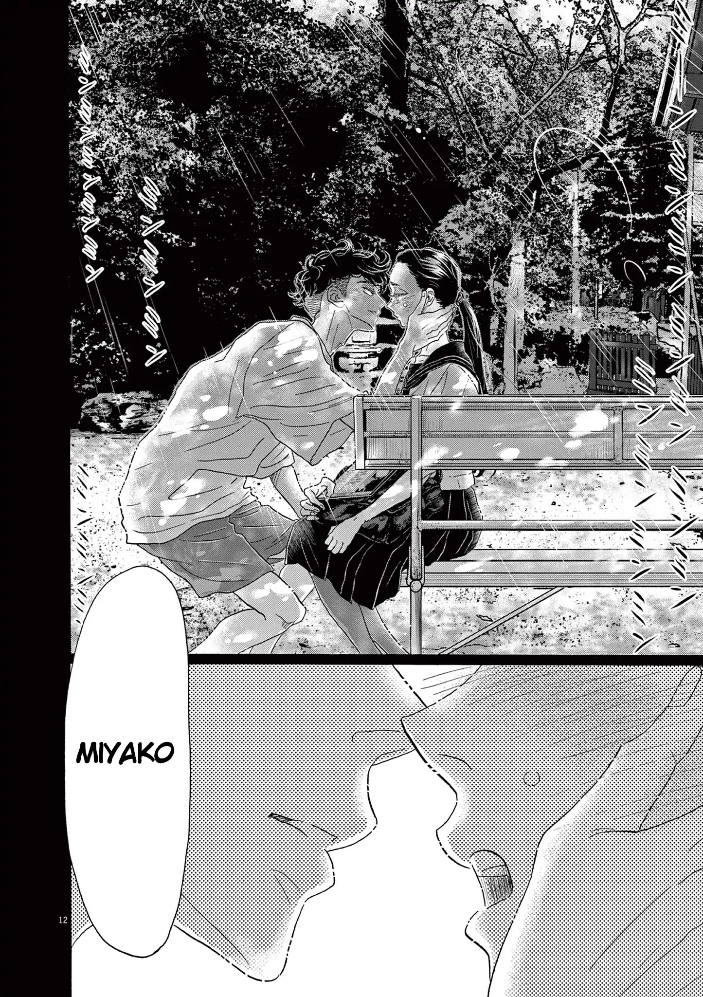 Read Dance Dance Danseur EN Manga Online