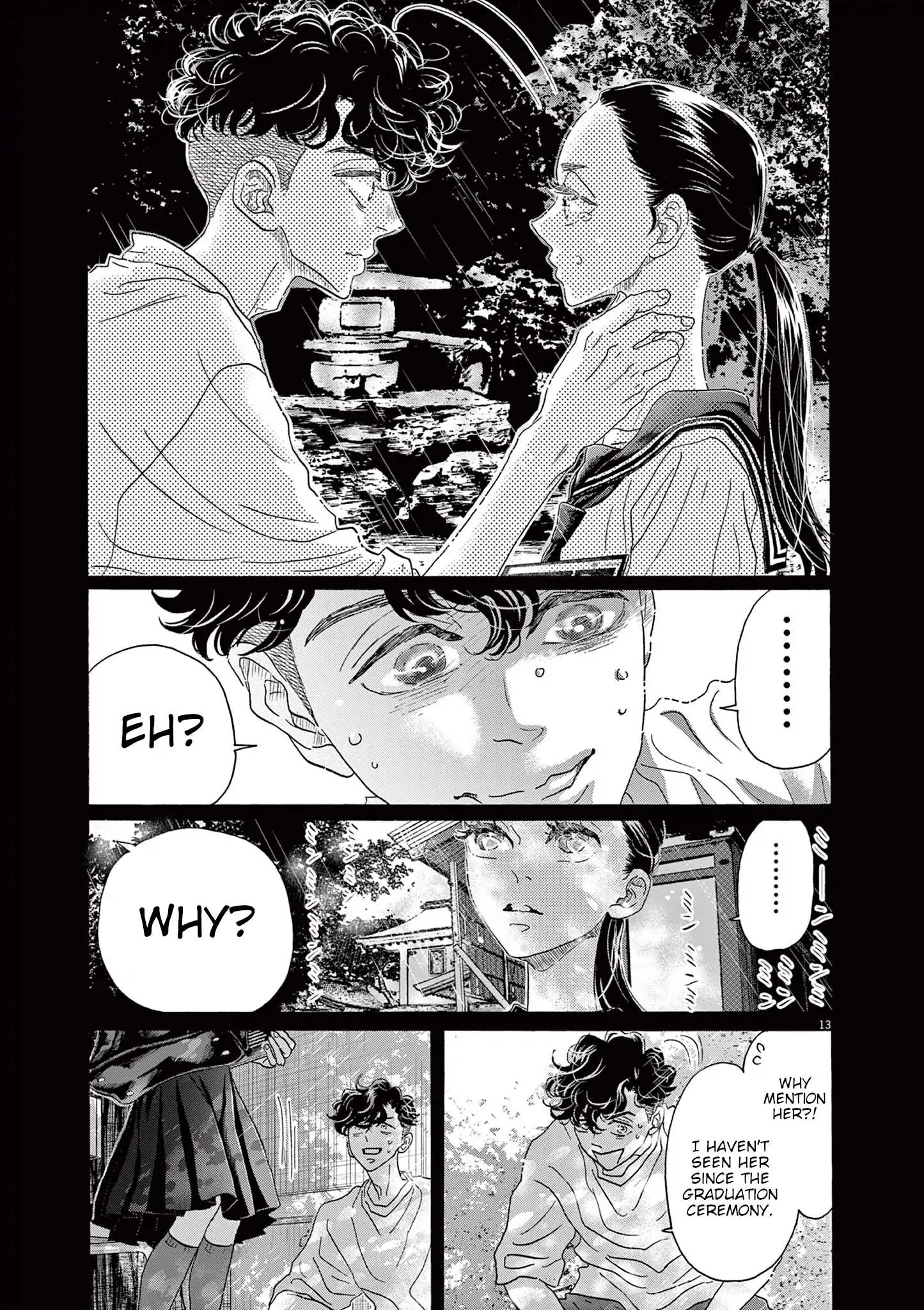 Read Dance Dance Danseur EN Manga Online