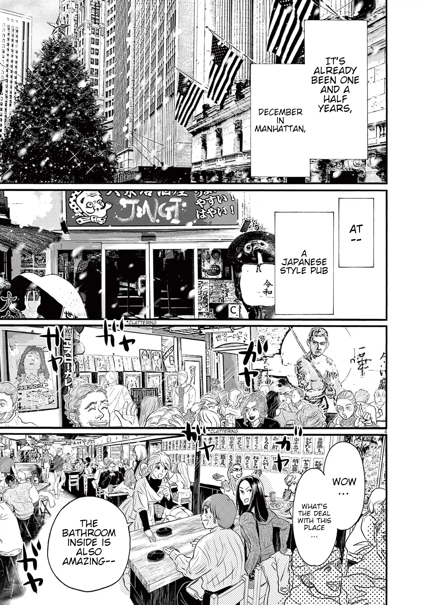 Read Dance Dance Danseur EN Manga Online