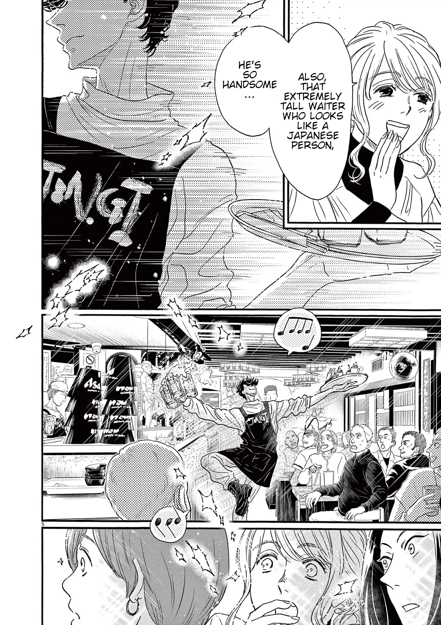 Read Dance Dance Danseur EN Manga Online