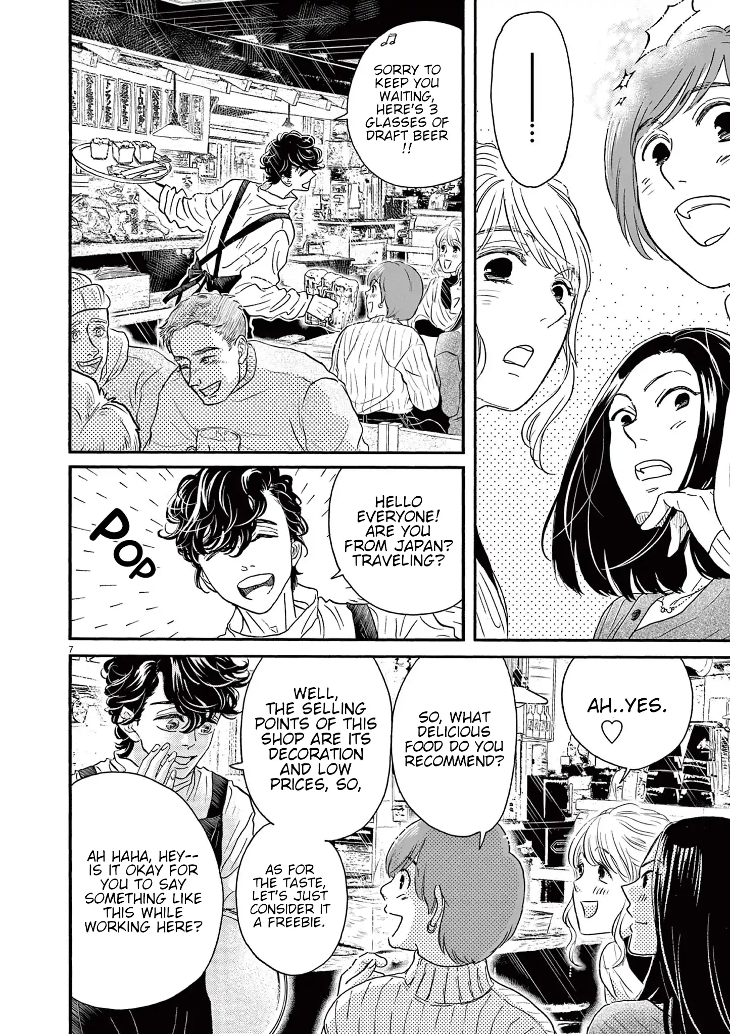 Read Dance Dance Danseur EN Manga Online