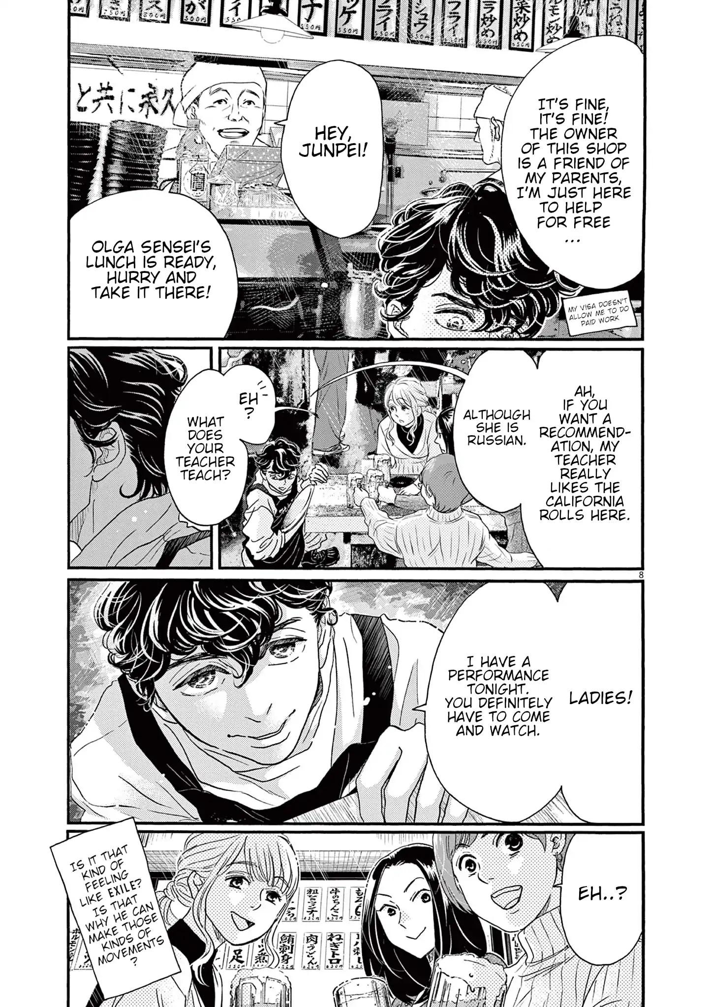 Read Dance Dance Danseur EN Manga Online