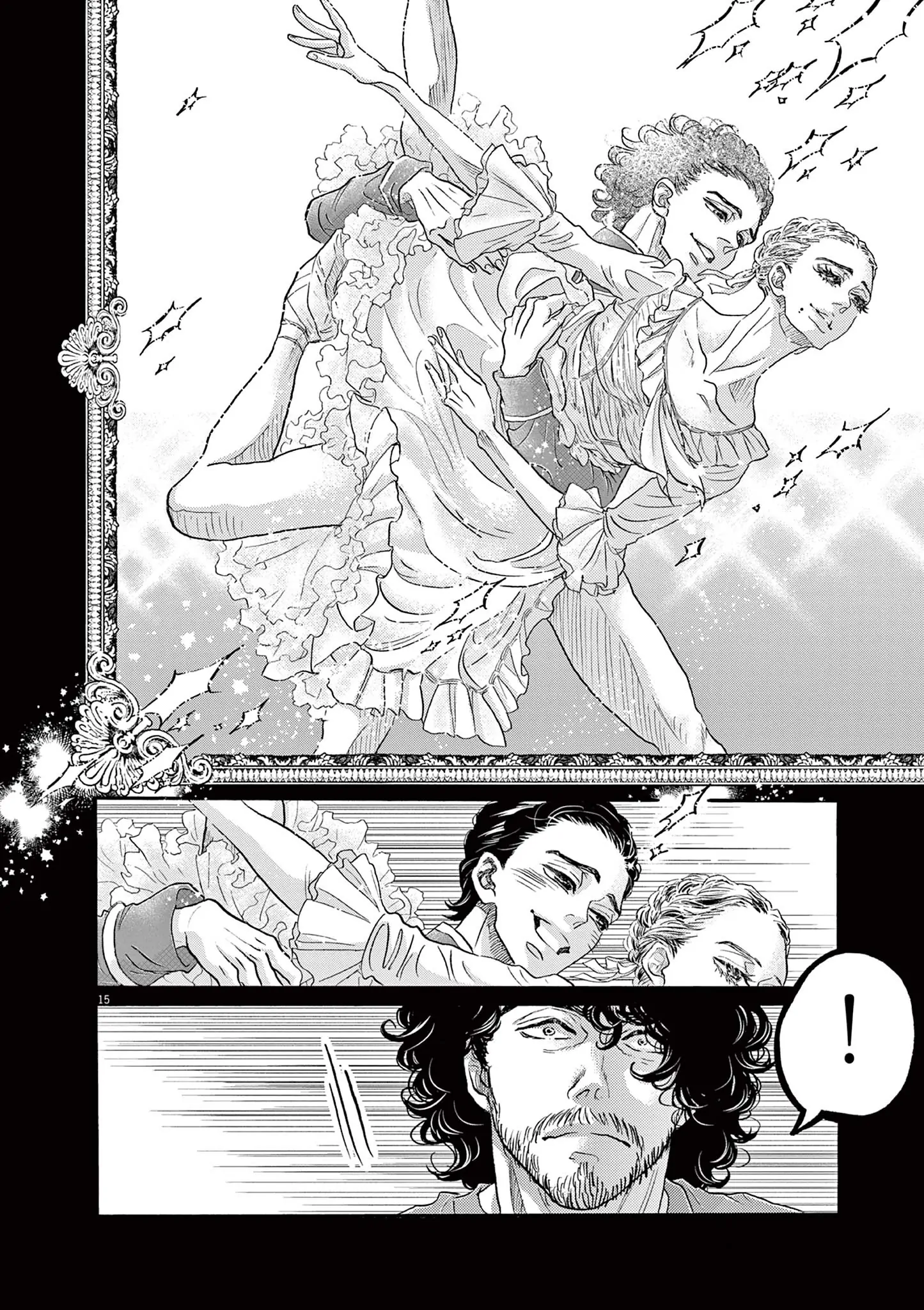 Read Dance Dance Danseur EN Manga Online