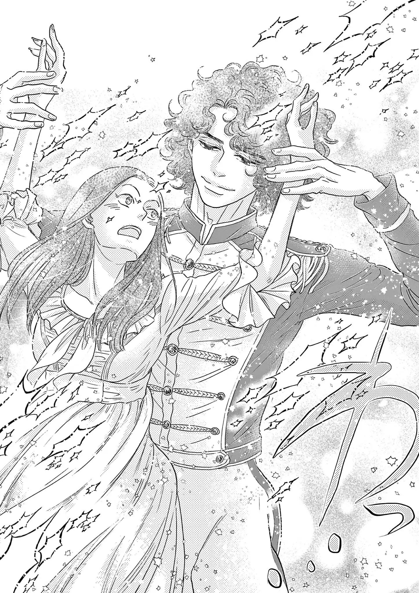 Read Dance Dance Danseur EN Manga Online