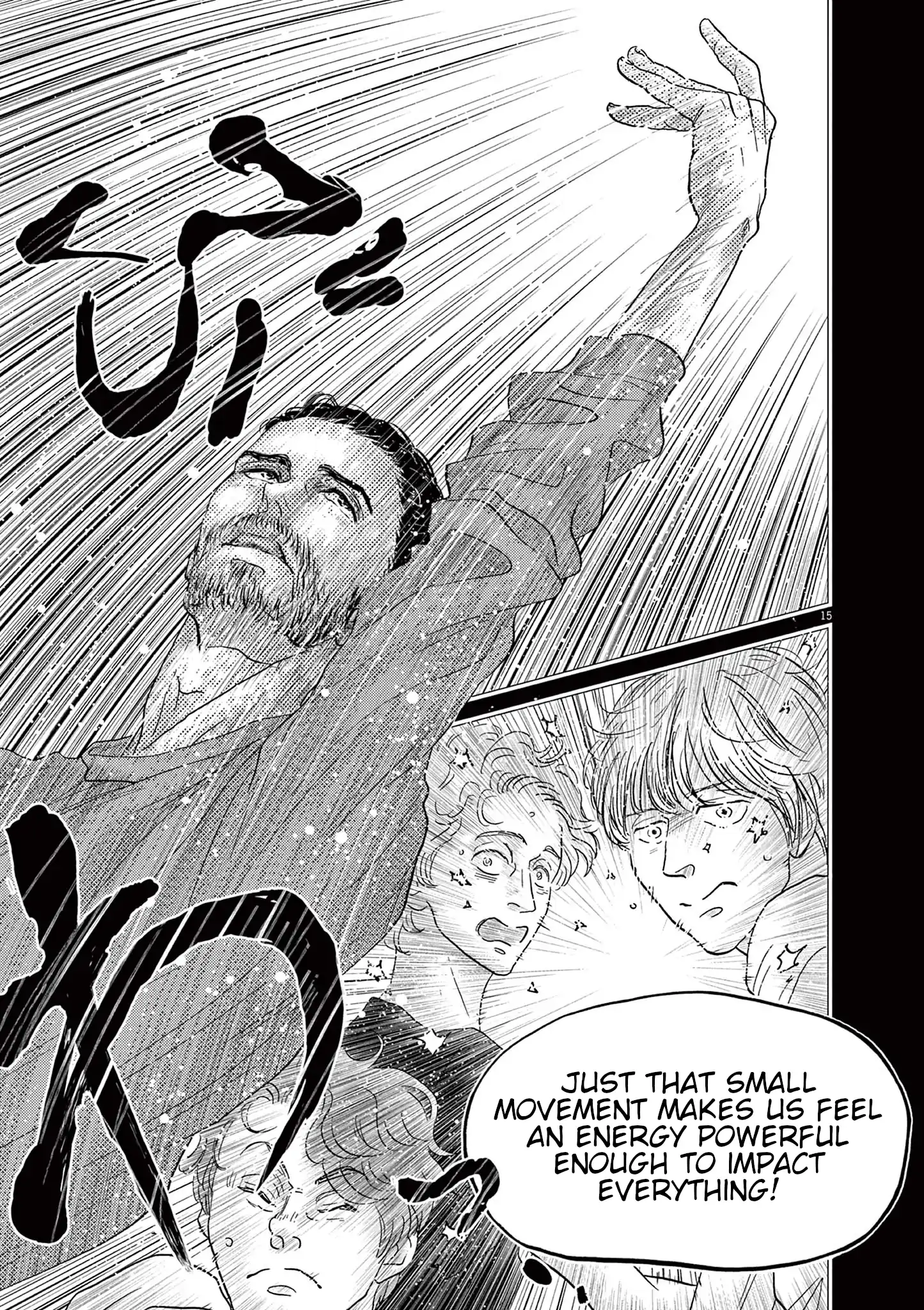Read Dance Dance Danseur EN Manga Online