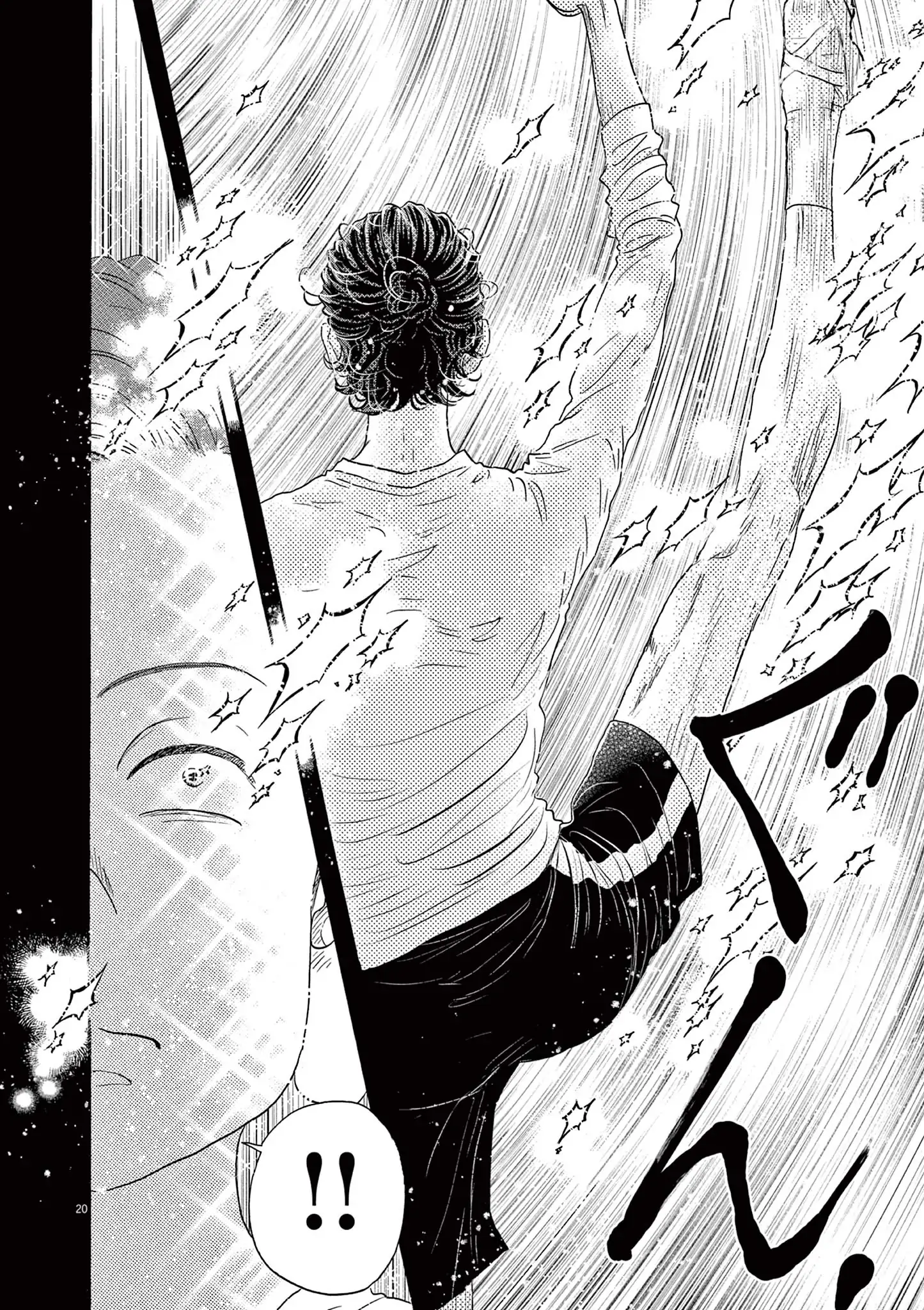 Read Dance Dance Danseur EN Manga Online