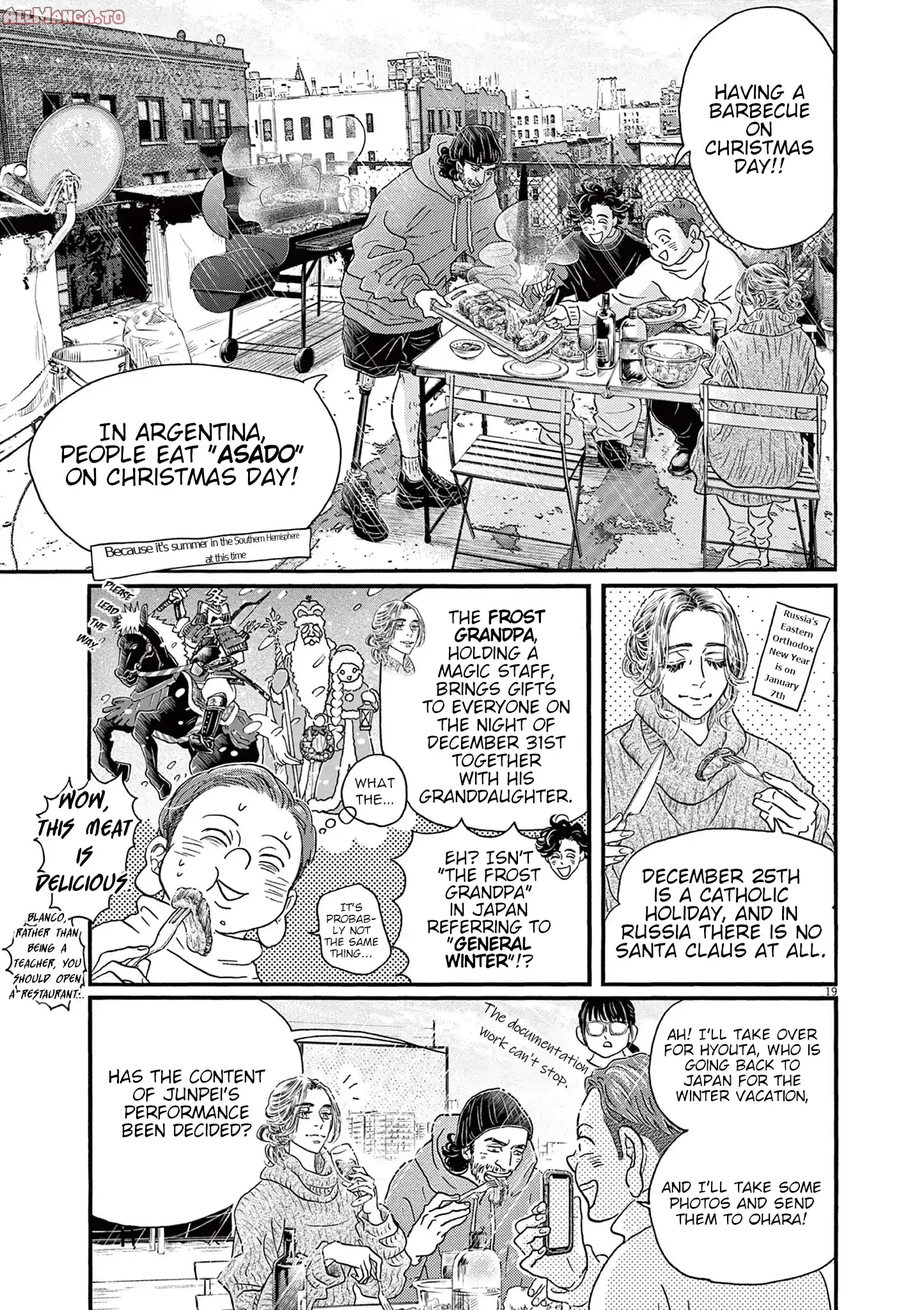 Read Dance Dance Danseur EN Manga Online