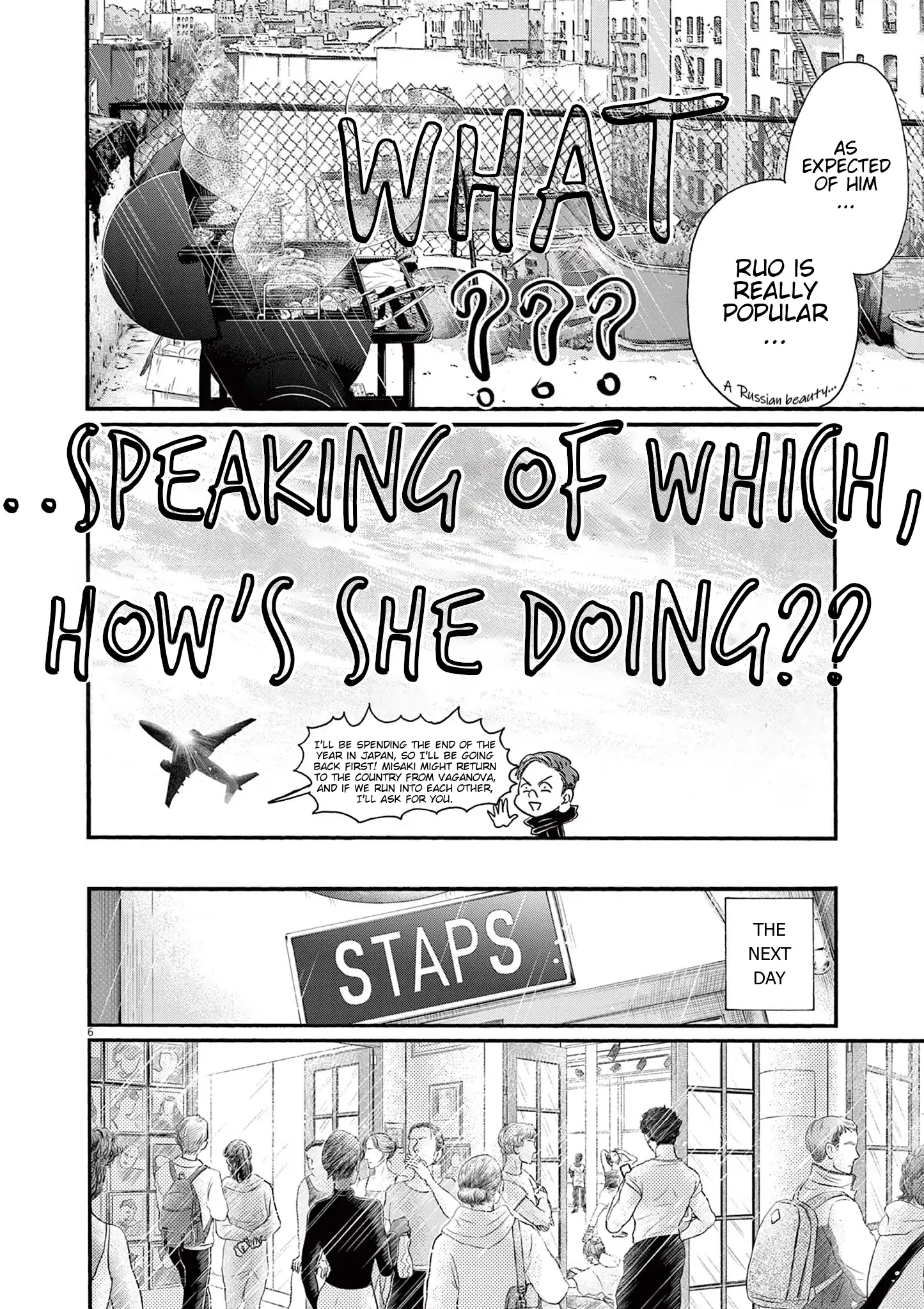 Read Dance Dance Danseur EN Manga Online