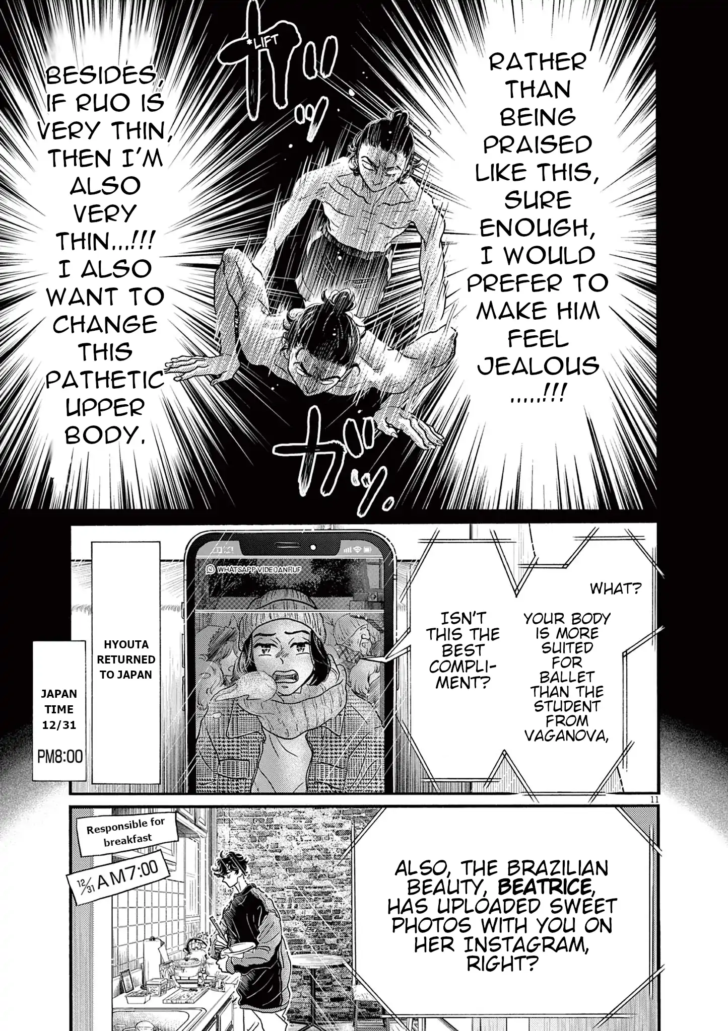 Read Dance Dance Danseur EN Manga Online