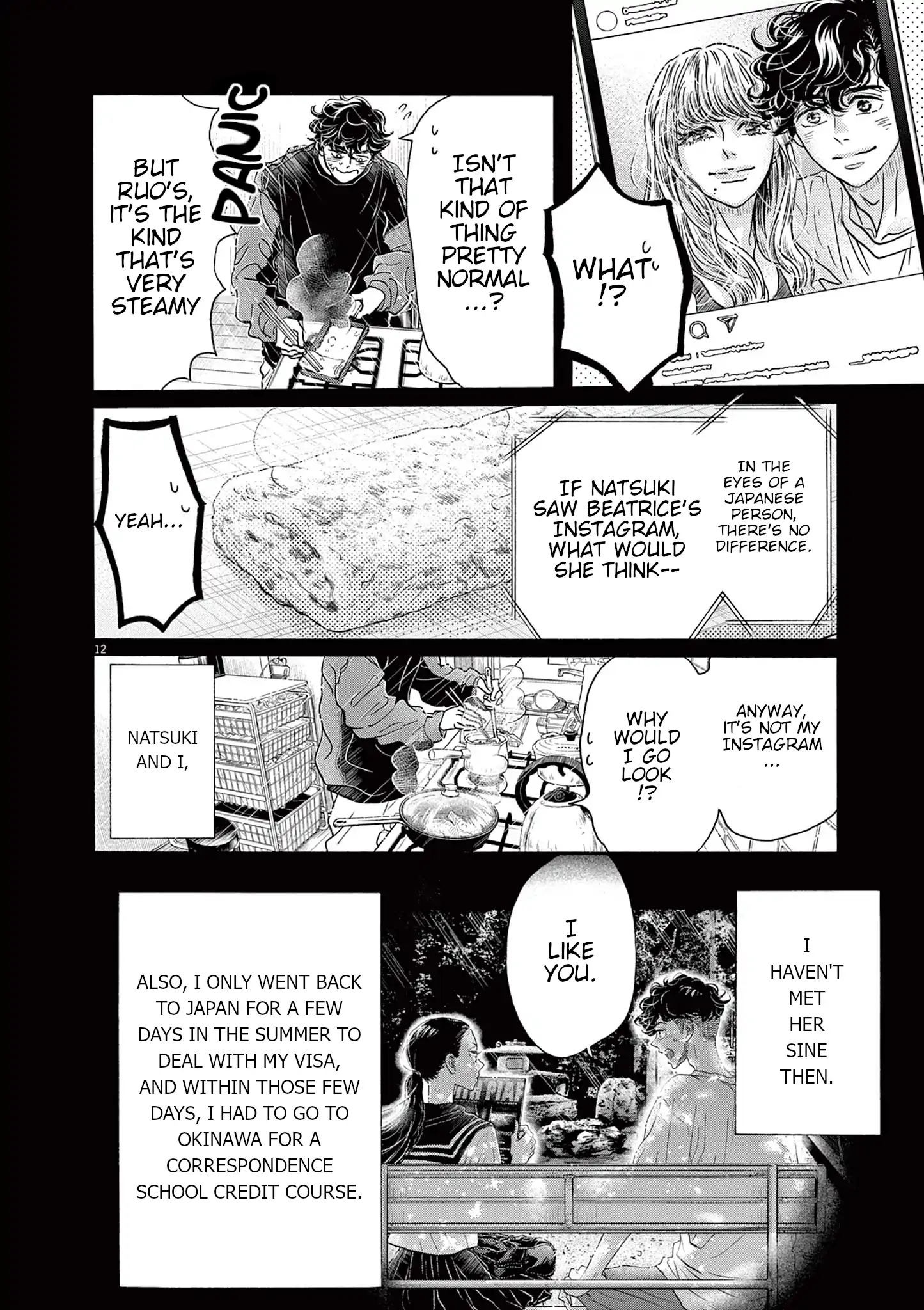 Read Dance Dance Danseur EN Manga Online