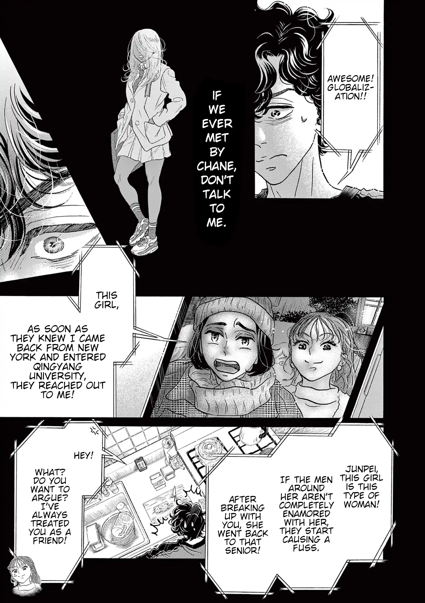 Read Dance Dance Danseur EN Manga Online