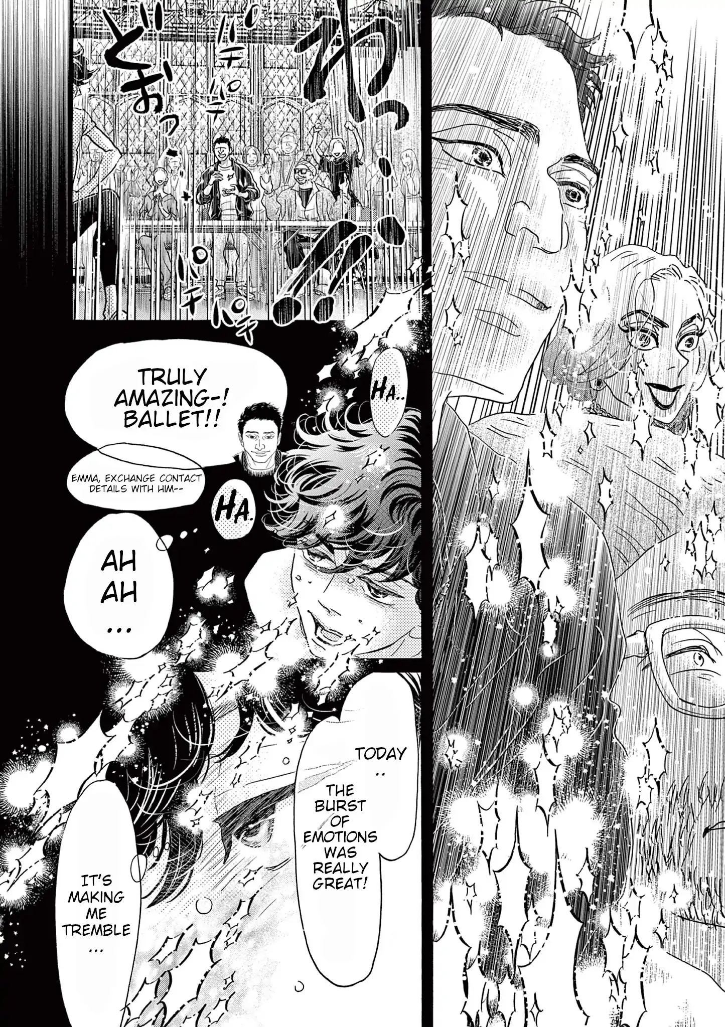 Read Dance Dance Danseur EN Manga Online