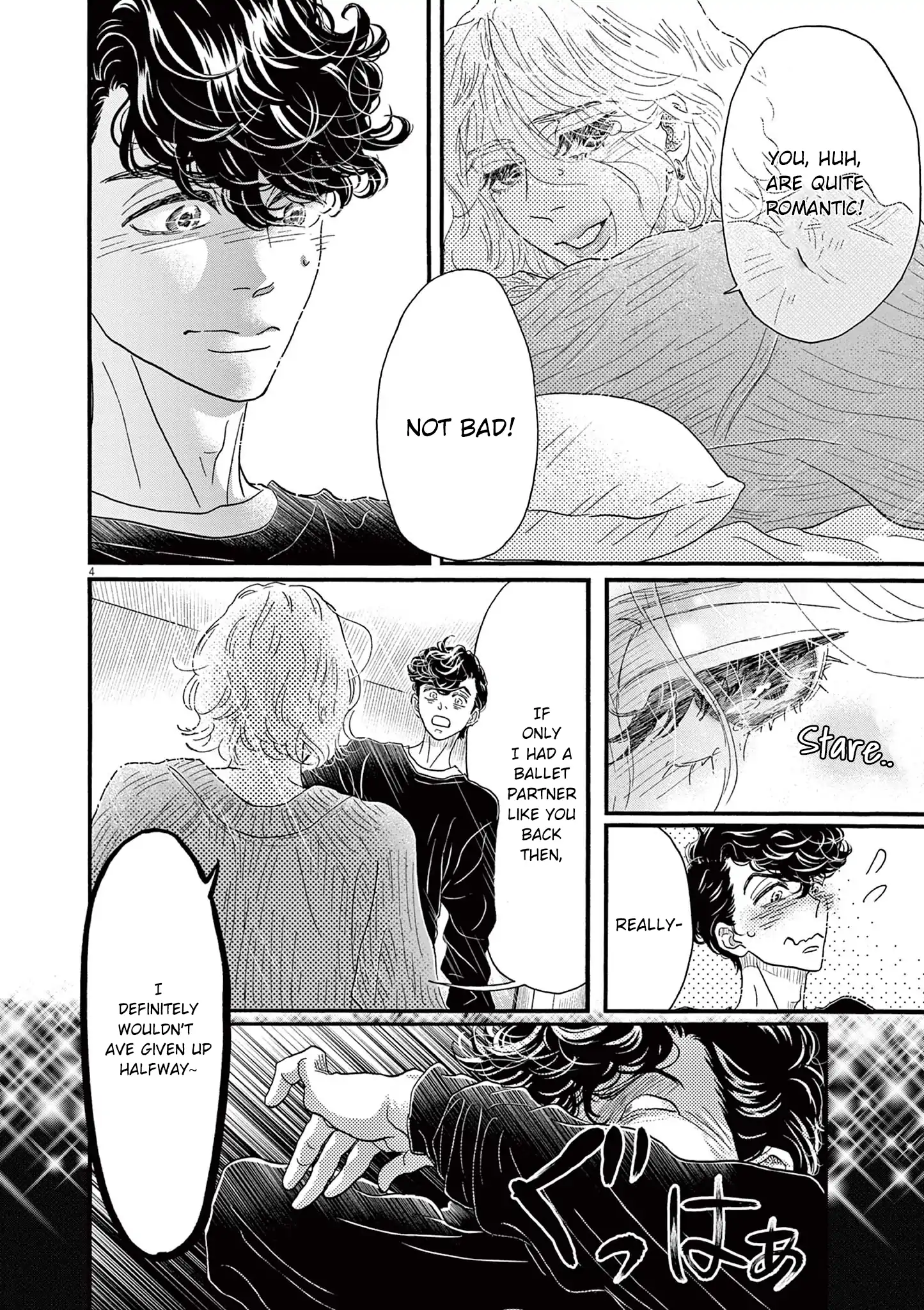 Read Dance Dance Danseur EN Manga Online