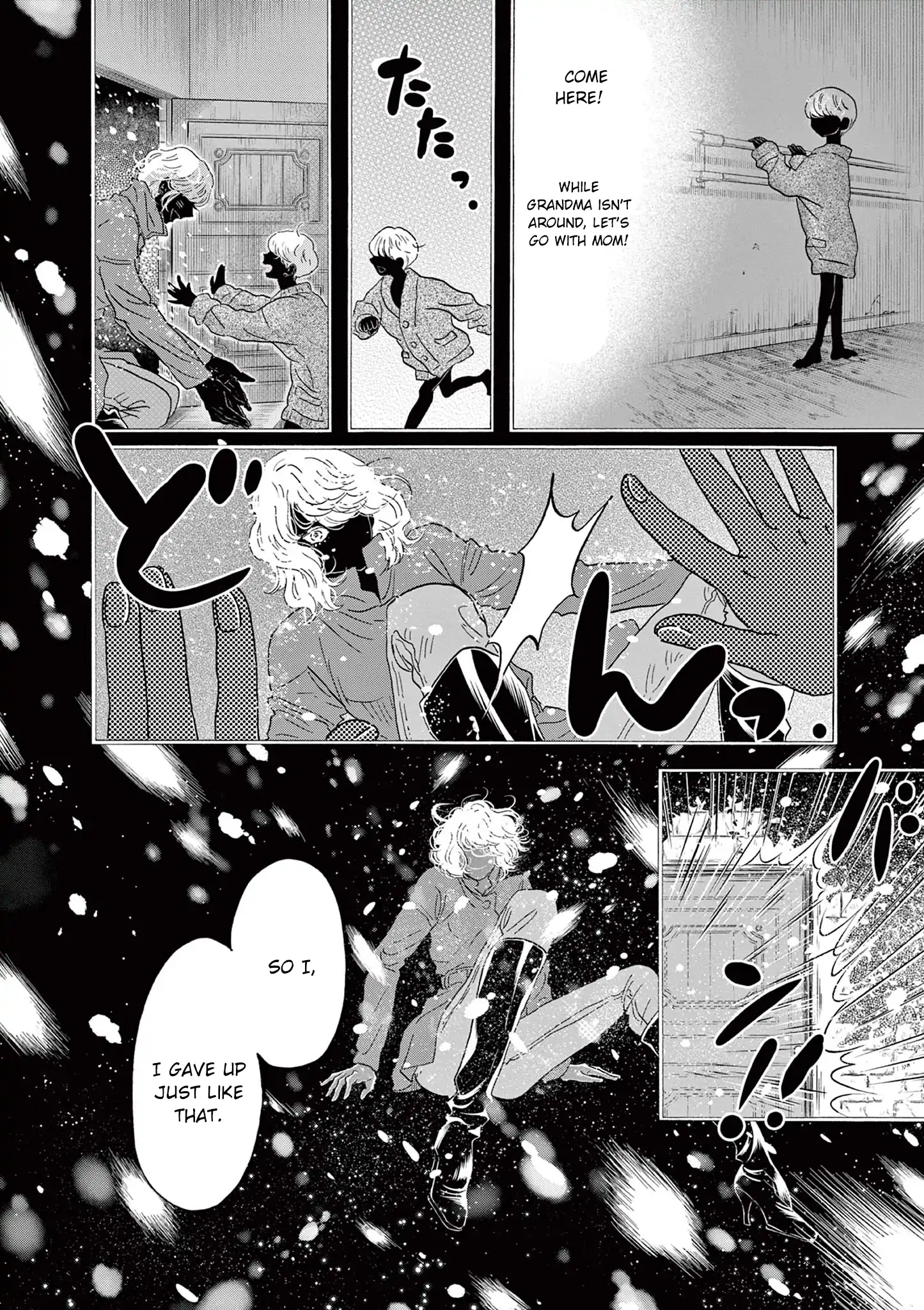 Read Dance Dance Danseur EN Manga Online