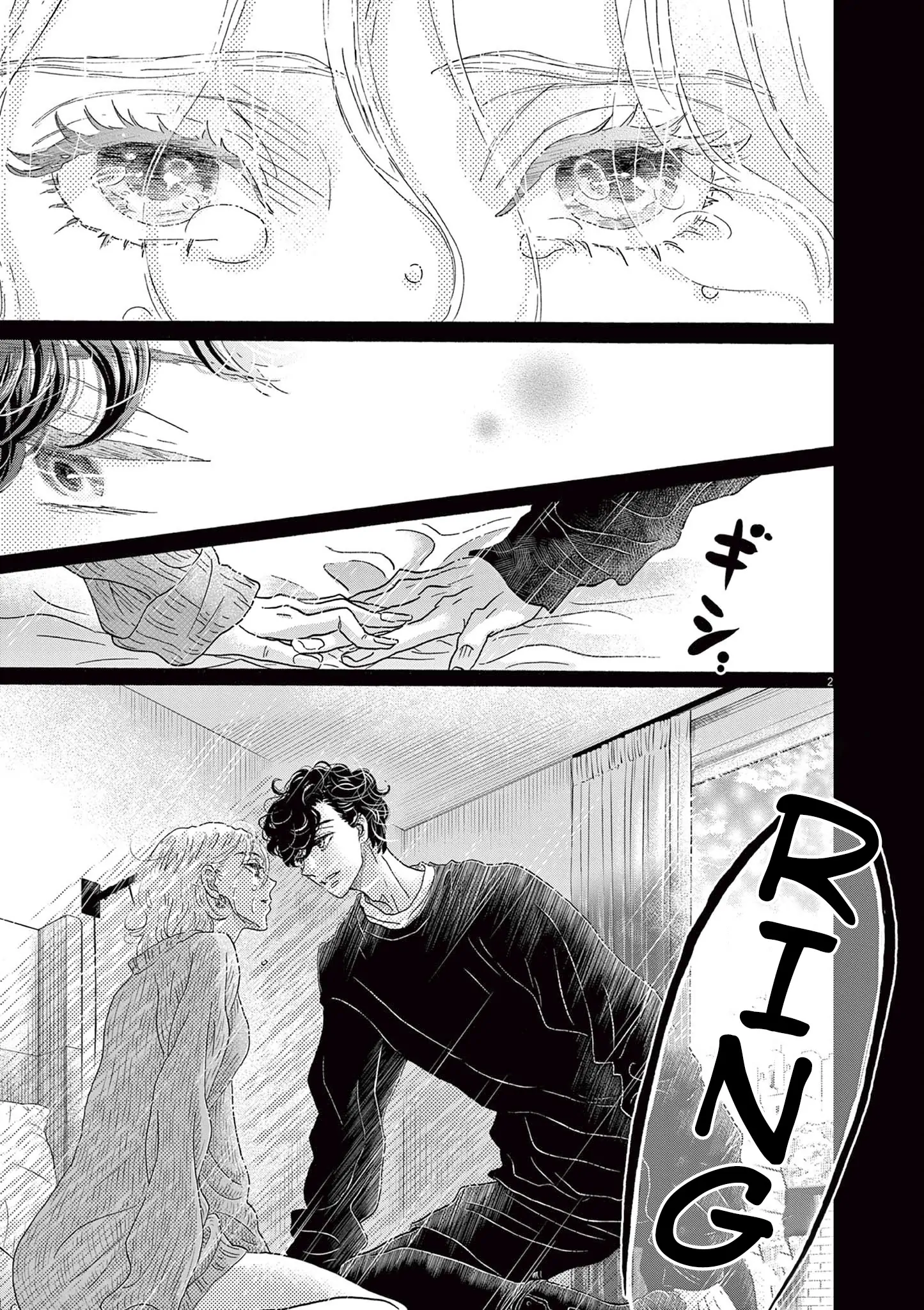 Read Dance Dance Danseur EN Manga Online