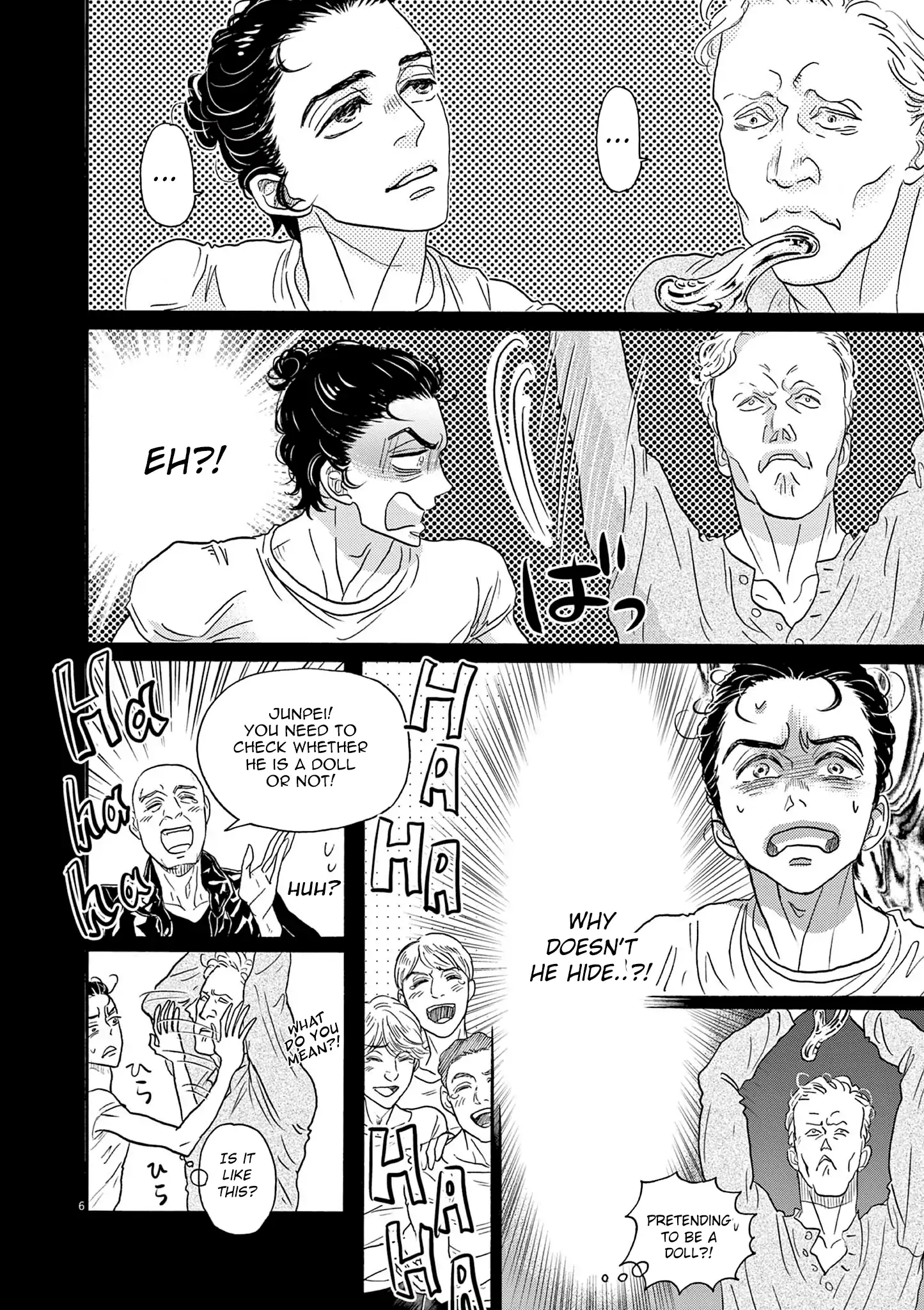 Read Dance Dance Danseur EN Manga Online