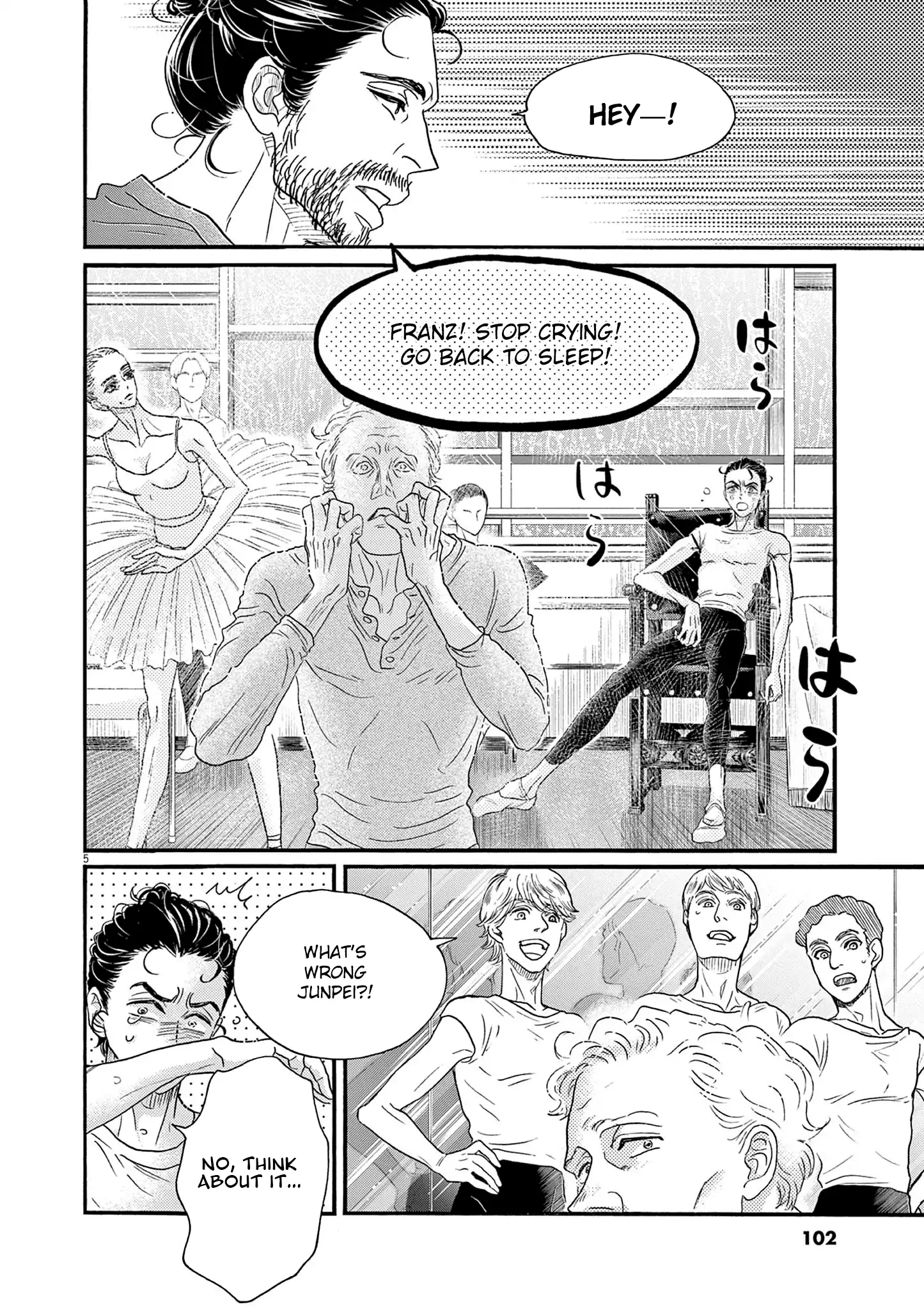 Read Dance Dance Danseur EN Manga Online