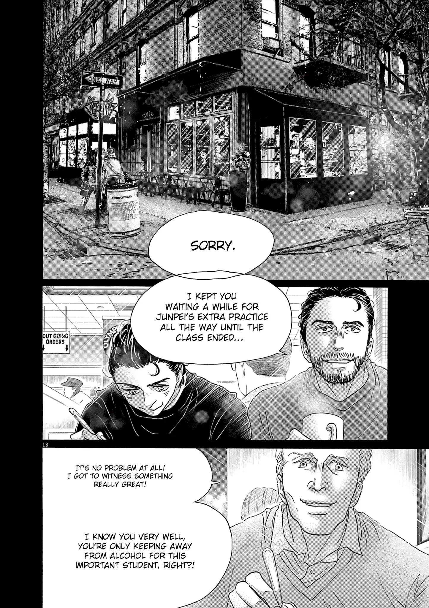 Read Dance Dance Danseur EN Manga Online