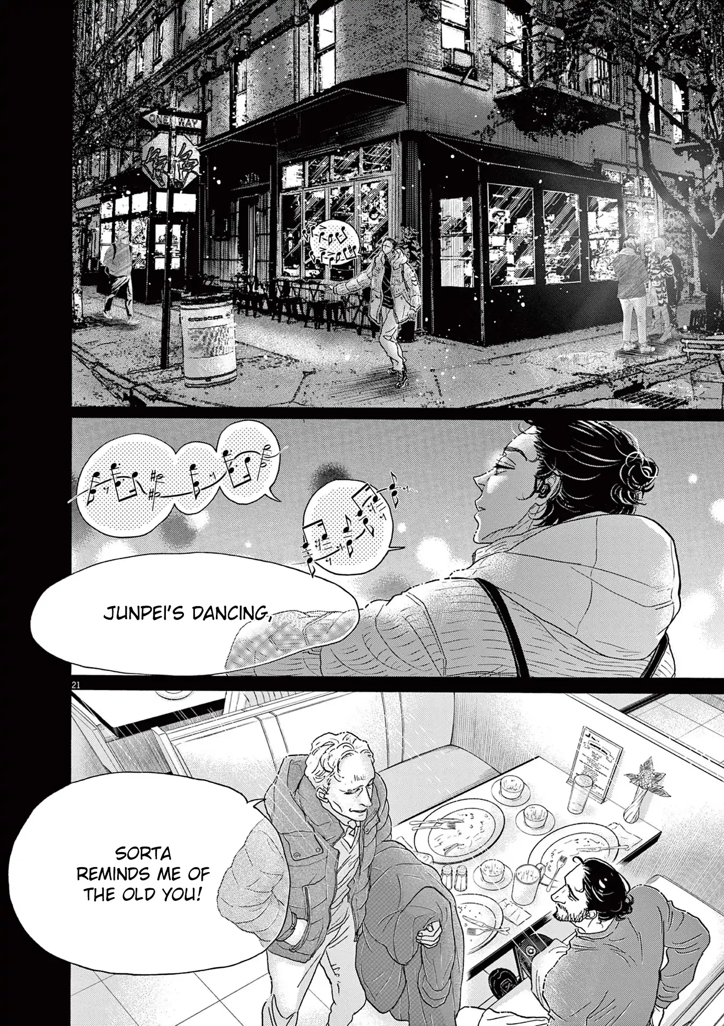 Read Dance Dance Danseur EN Manga Online