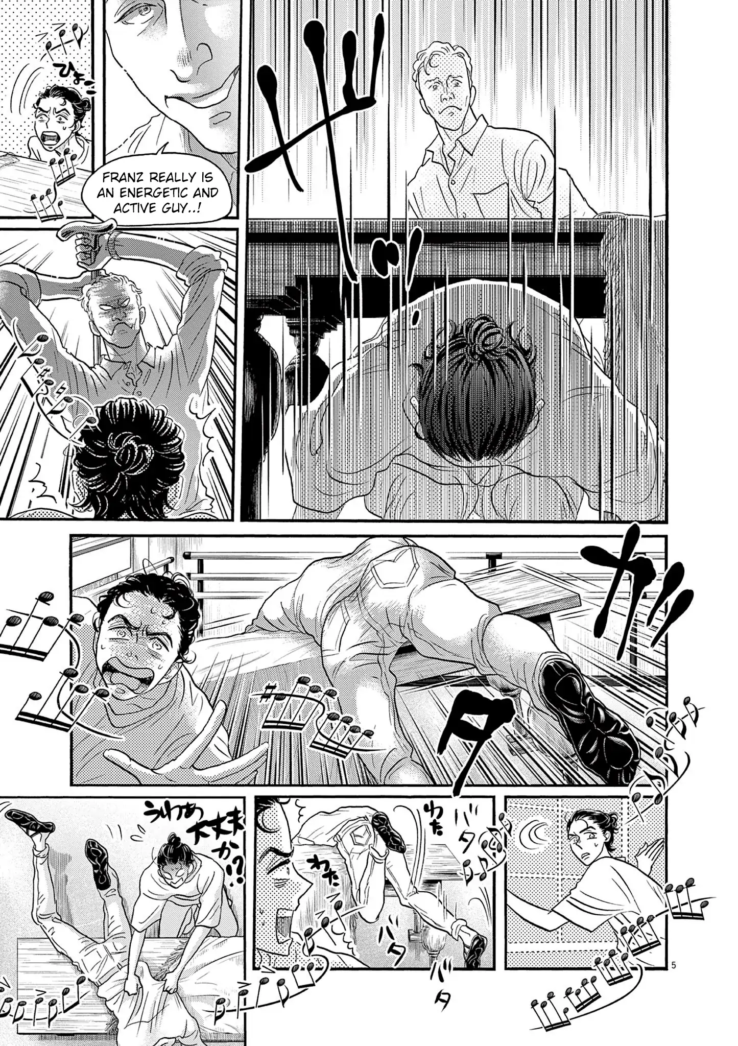 Read Dance Dance Danseur EN Manga Online