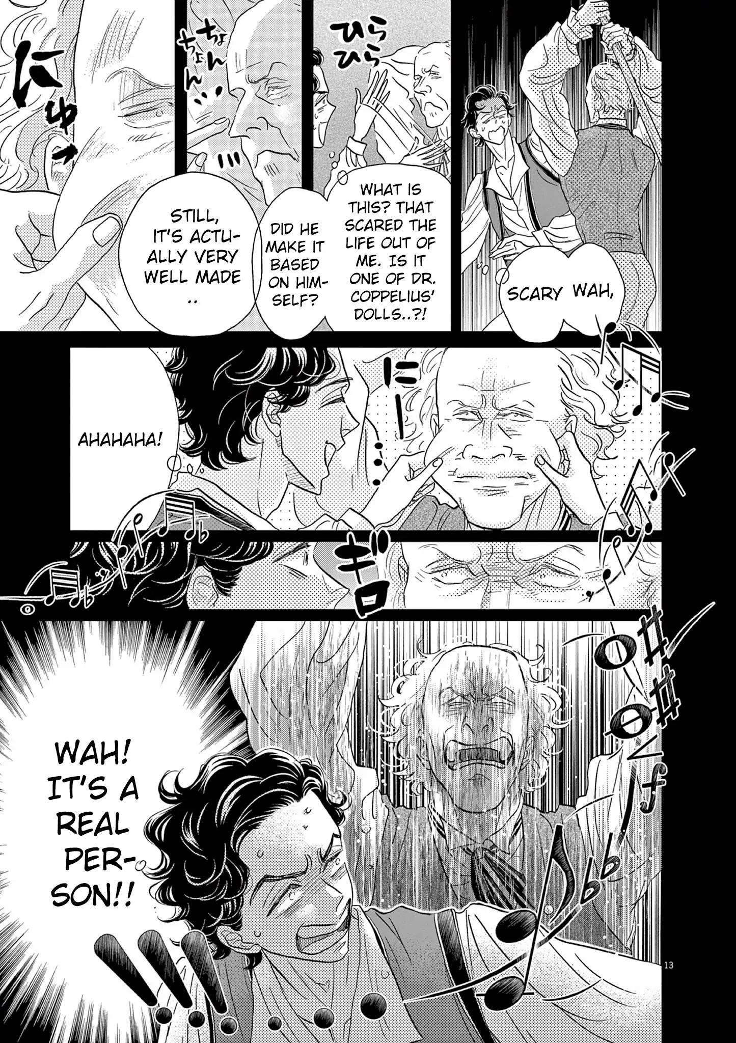 Read Dance Dance Danseur EN Manga Online