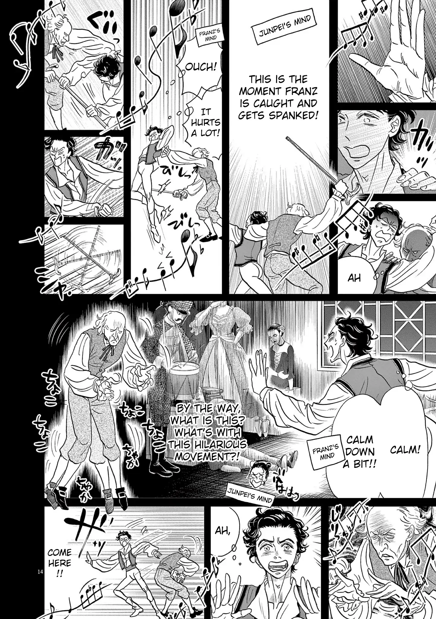 Read Dance Dance Danseur EN Manga Online
