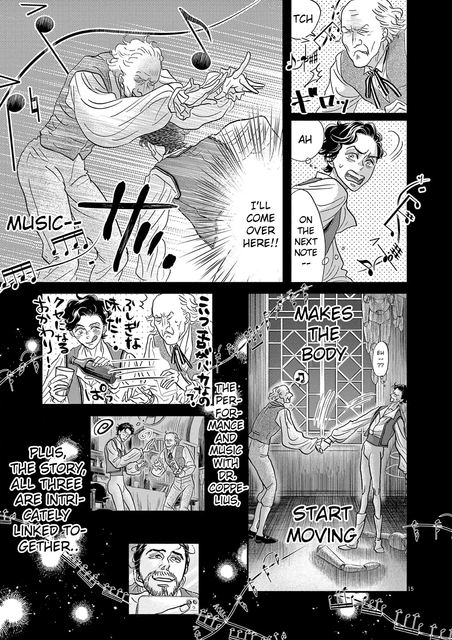 Read Dance Dance Danseur EN Manga Online