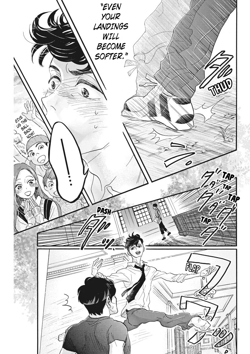 Read Dance Dance Danseur EN Manga Online