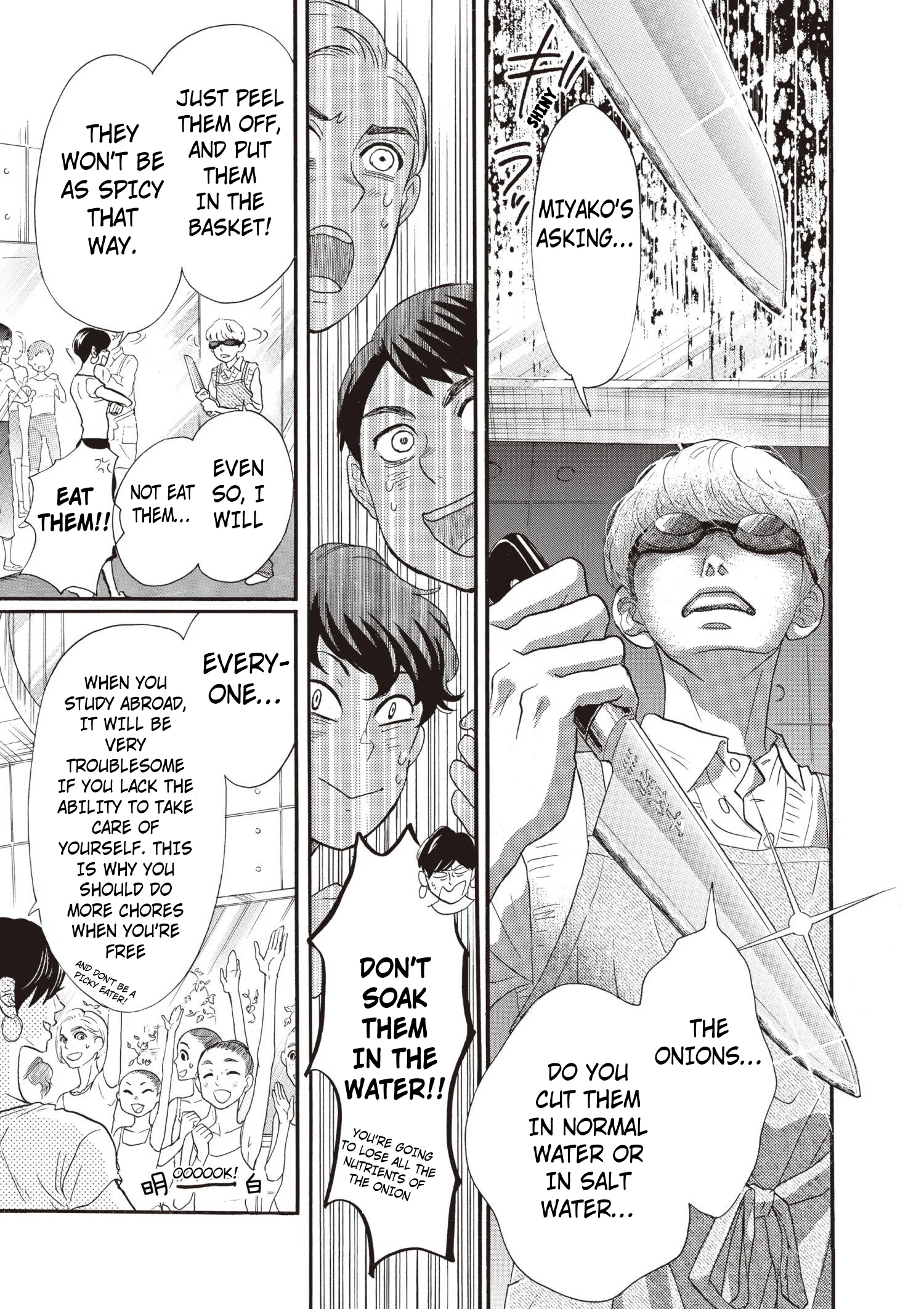 Read Dance Dance Danseur EN Manga Online