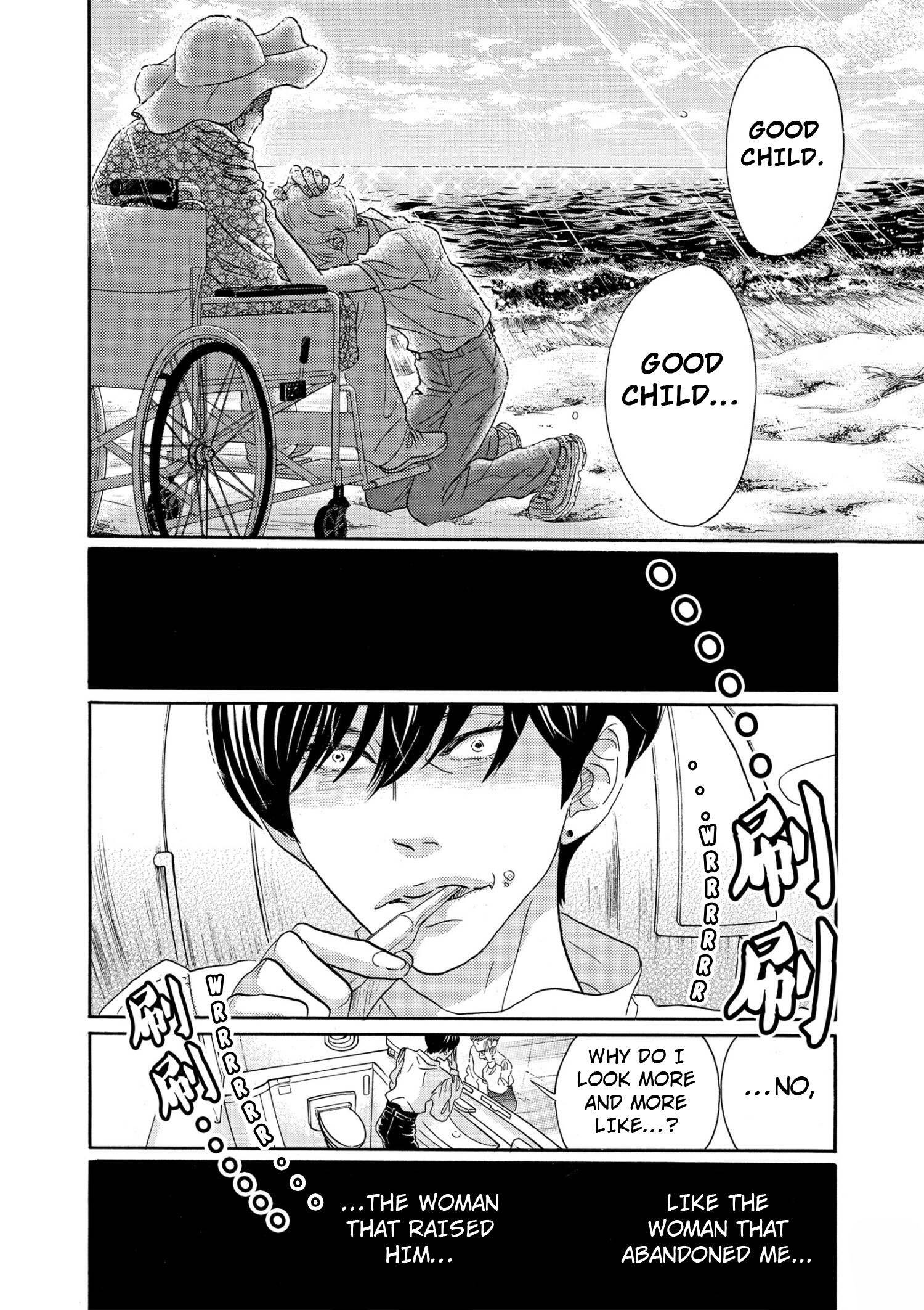 Read Dance Dance Danseur EN Manga Online