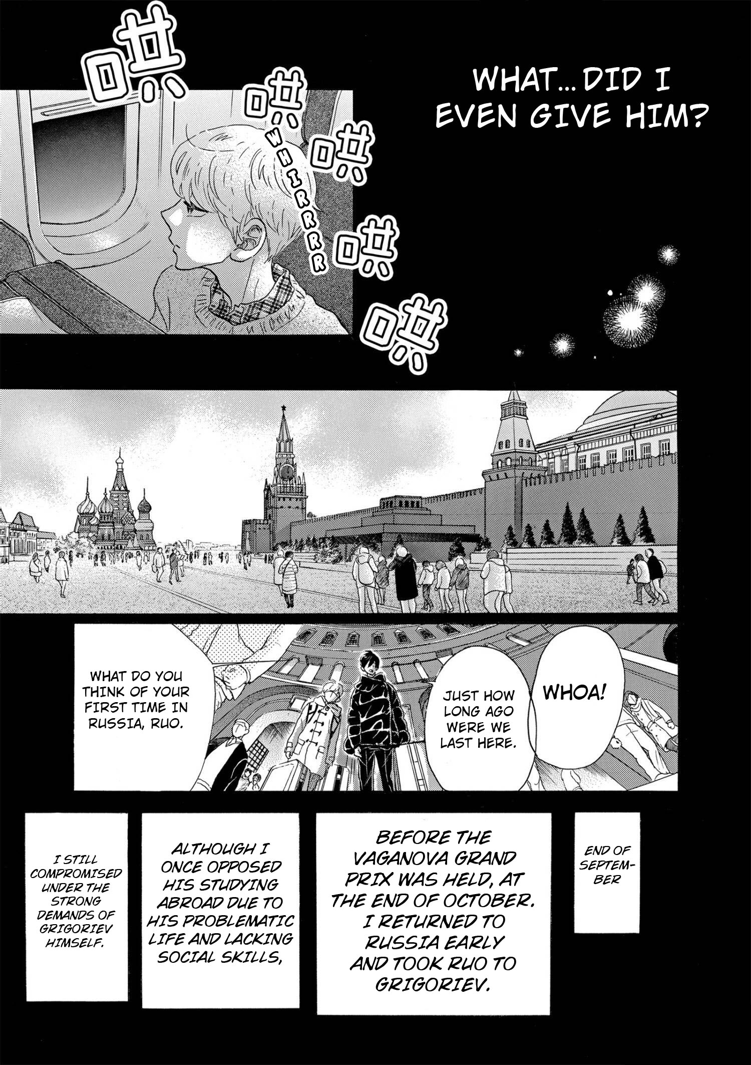 Read Dance Dance Danseur EN Manga Online