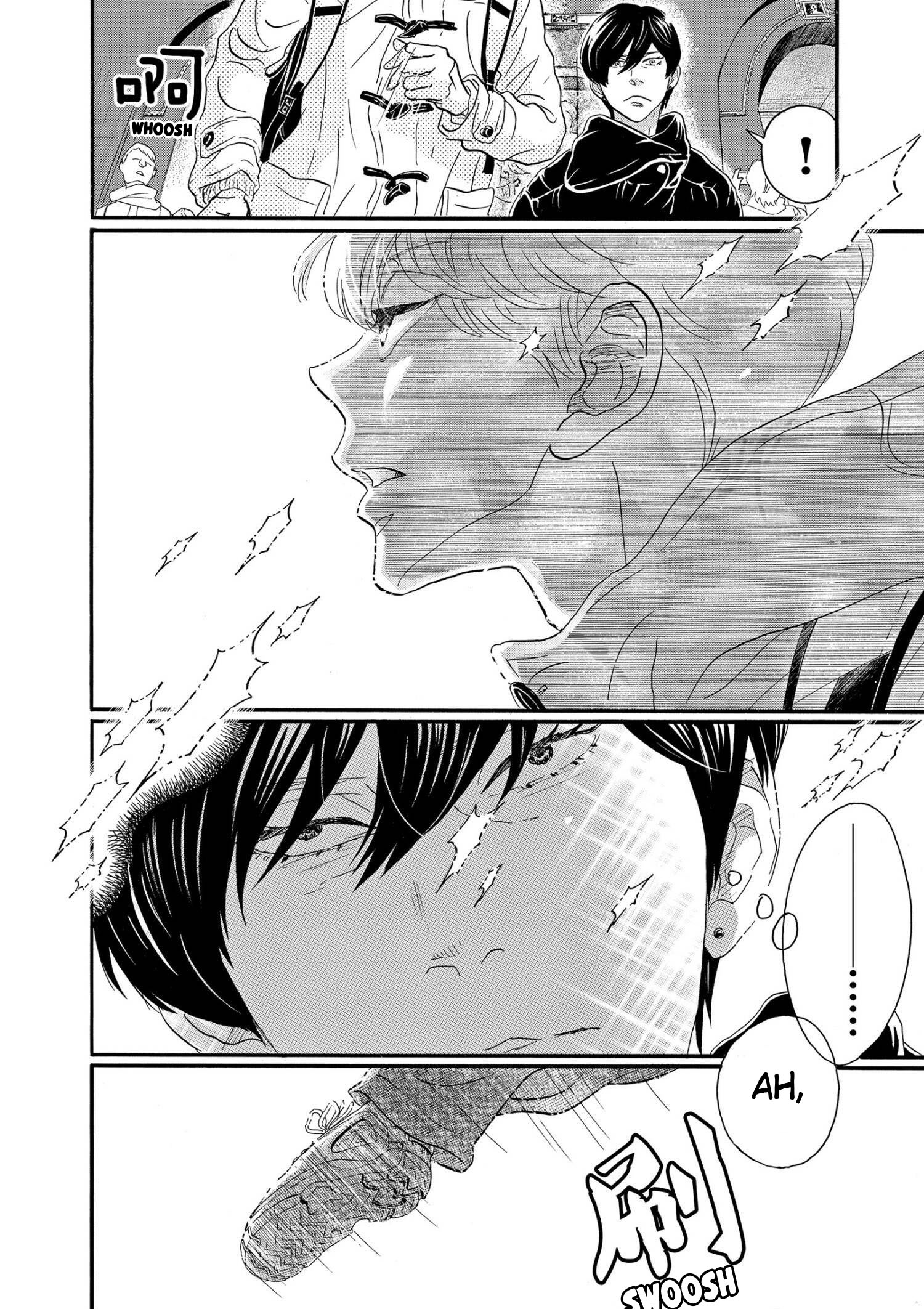 Read Dance Dance Danseur EN Manga Online