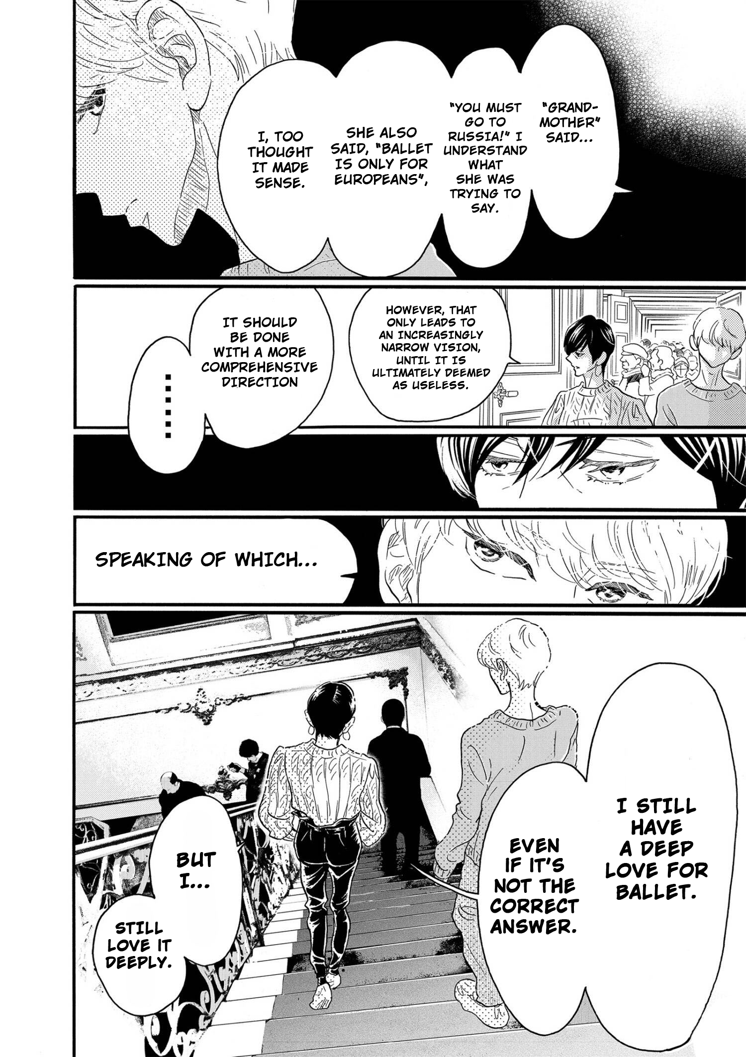Read Dance Dance Danseur EN Manga Online