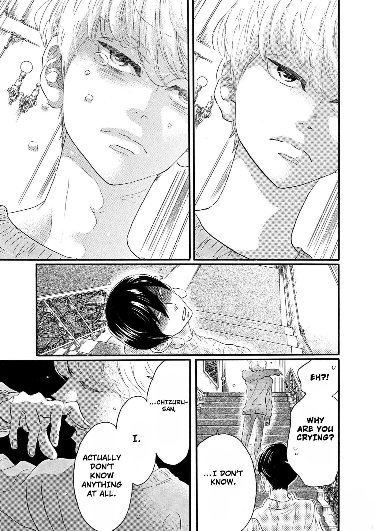 Read Dance Dance Danseur EN Manga Online