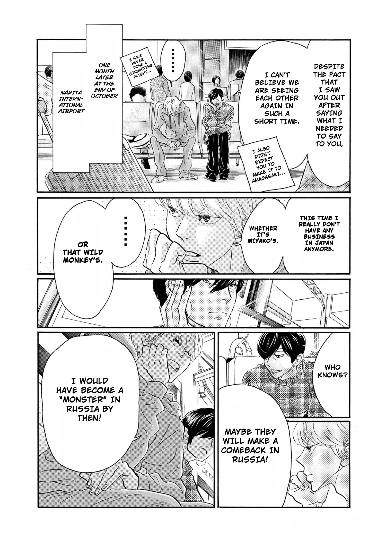 Read Dance Dance Danseur EN Manga Online