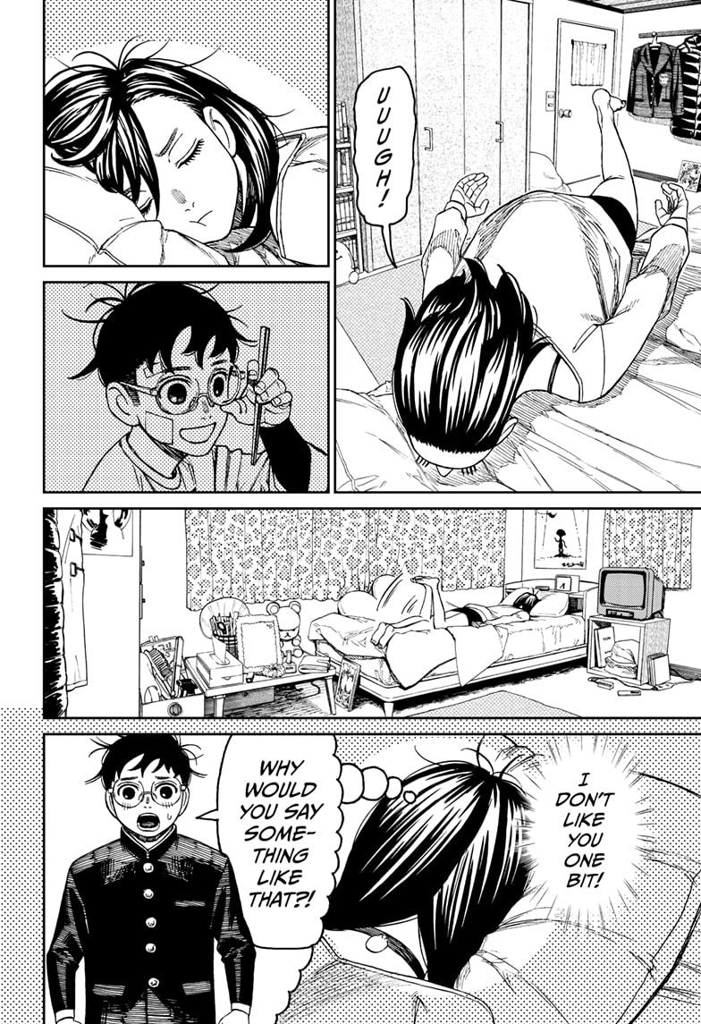 Read Dandadan en Manga Online