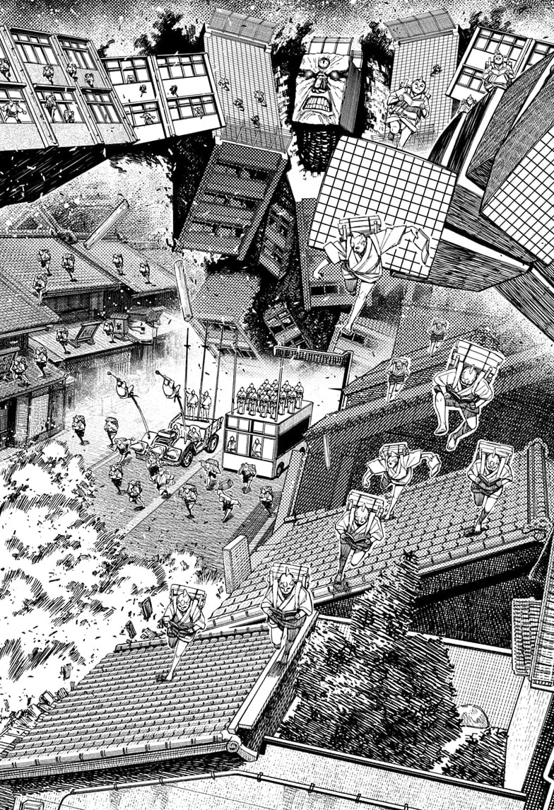 Read Dandadan en Manga Online