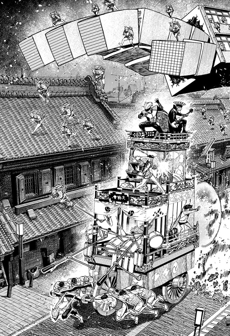 Read Dandadan en Manga Online