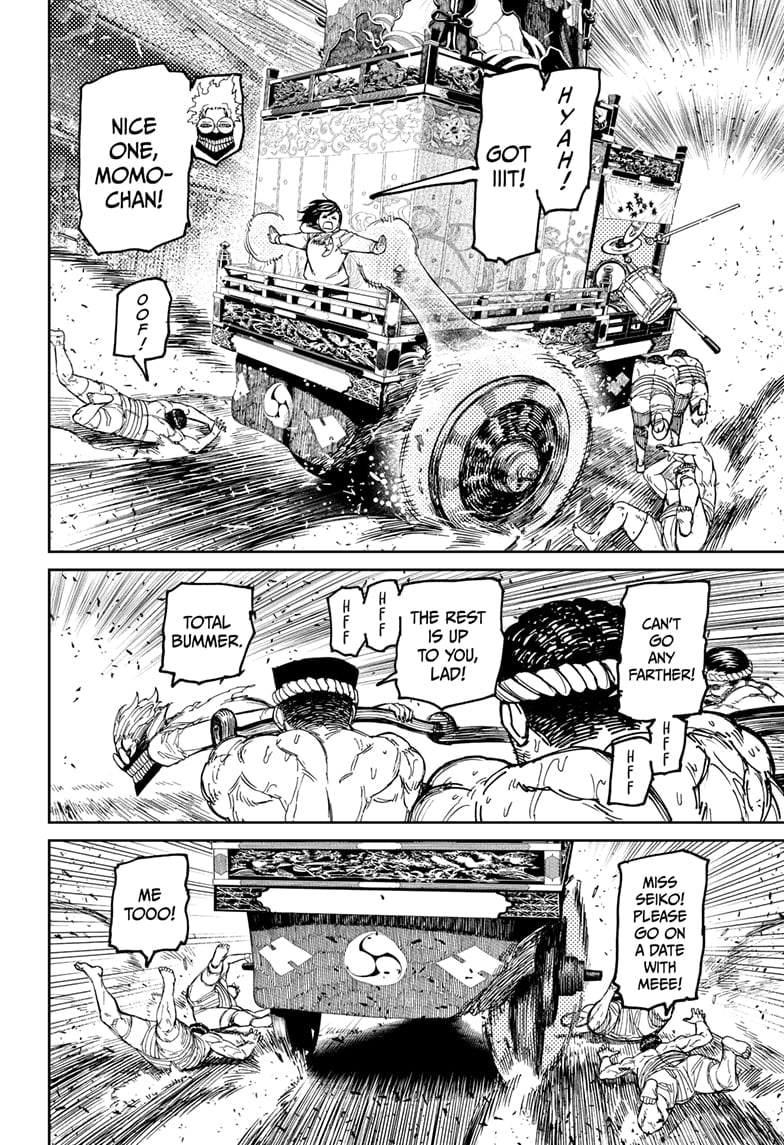 Read Dandadan en Manga Online