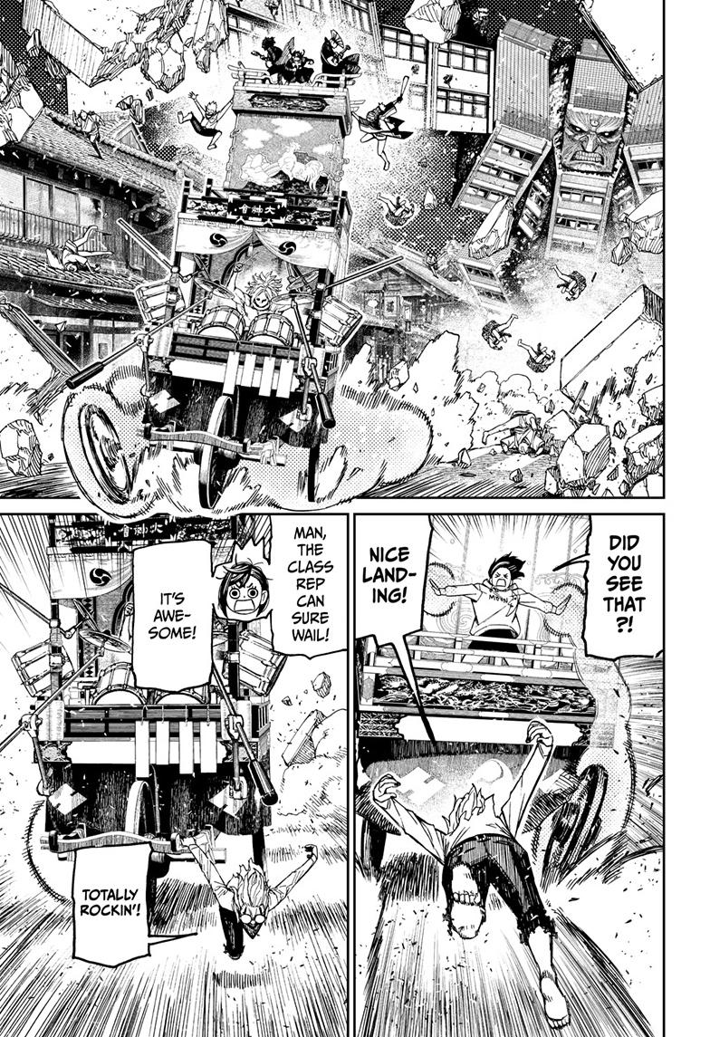 Read Dandadan en Manga Online