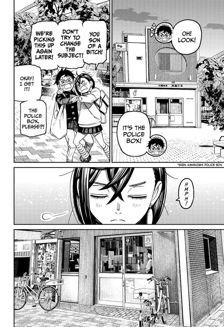 Read Dandadan en Manga Online