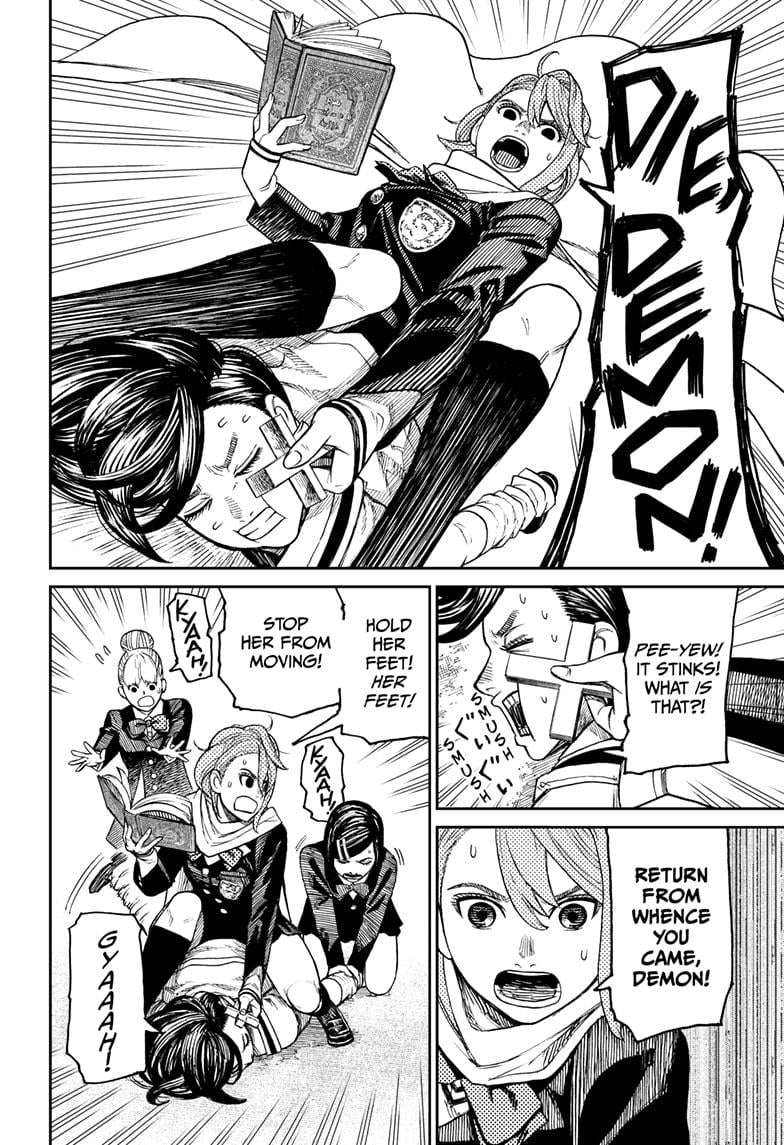 Read Dandadan en Manga Online