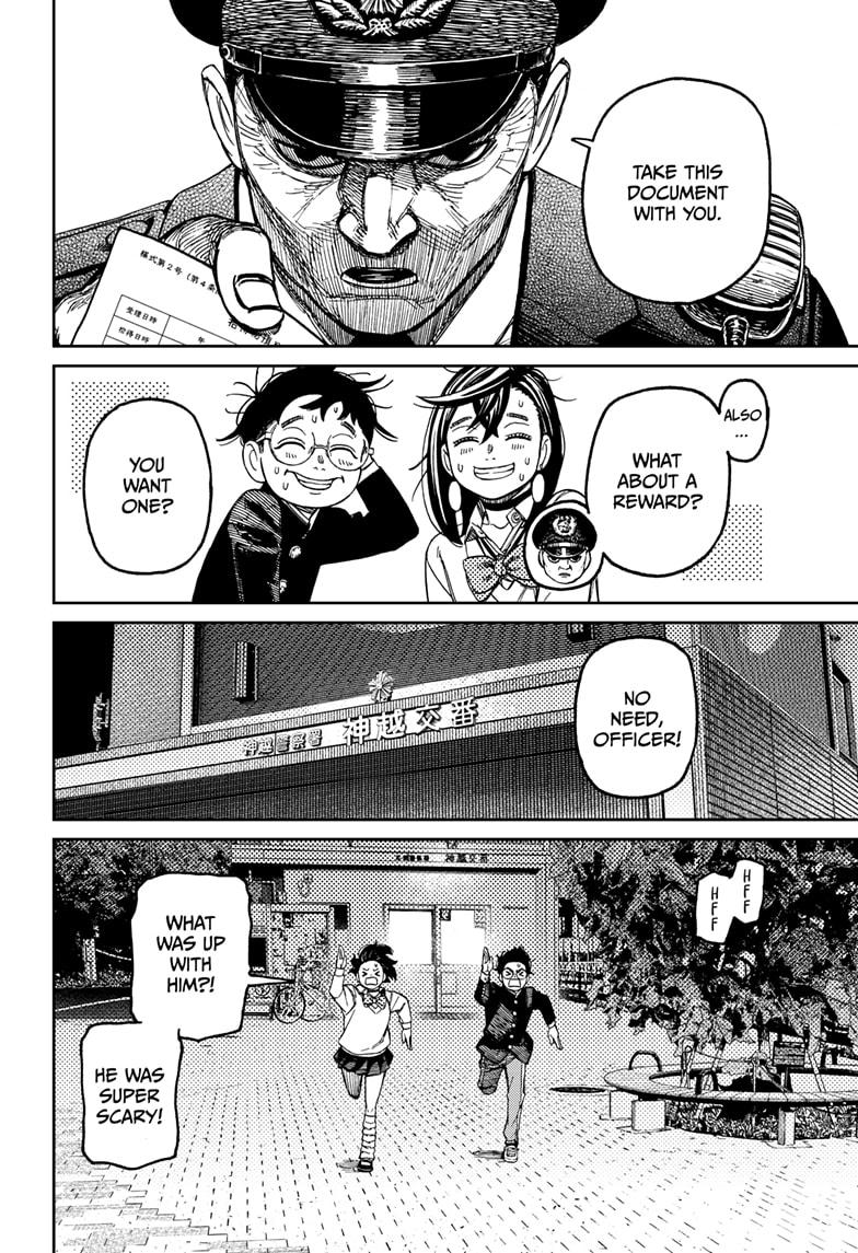 Read Dandadan en Manga Online